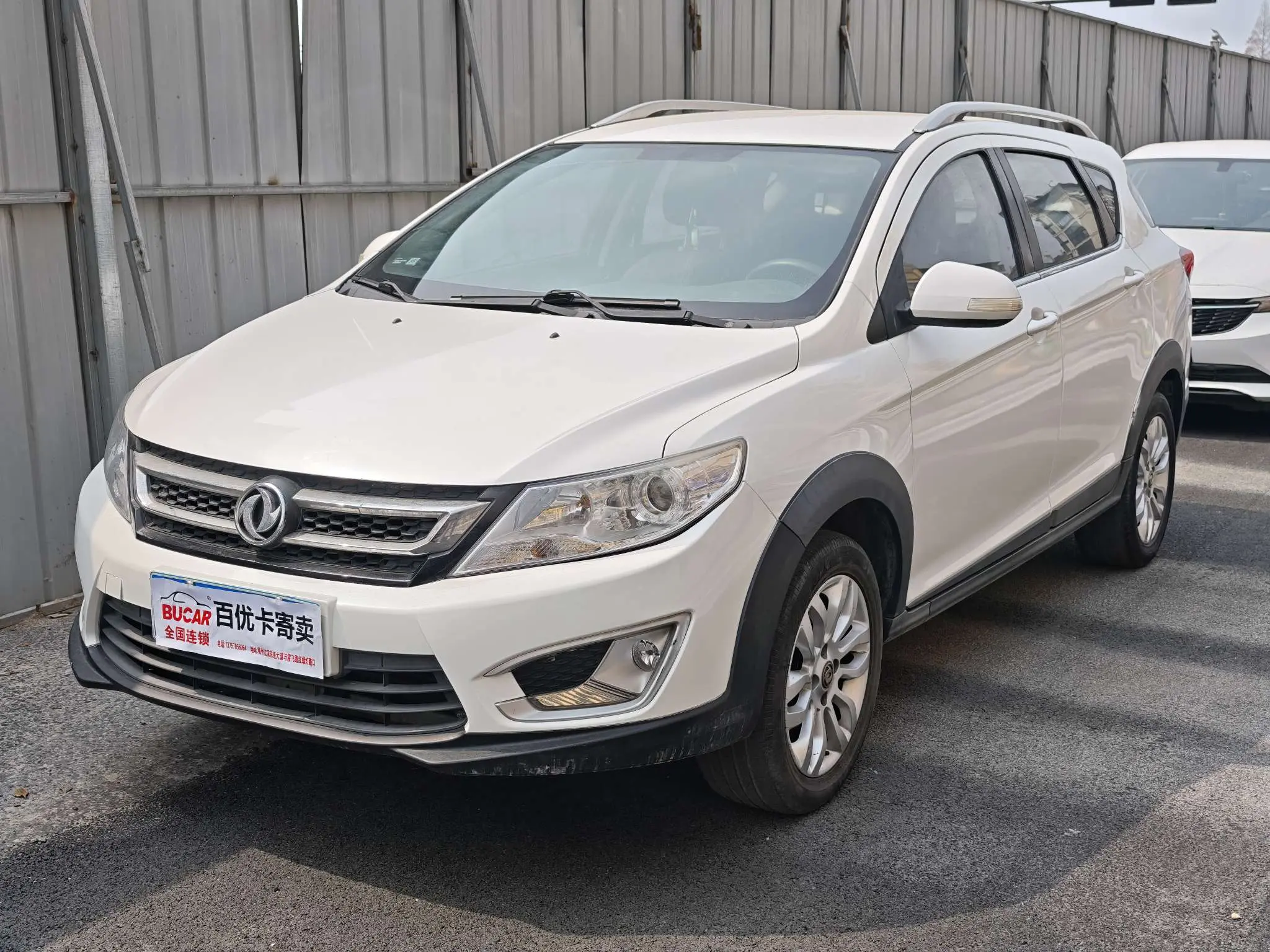 Dongfeng Fengshen AX3