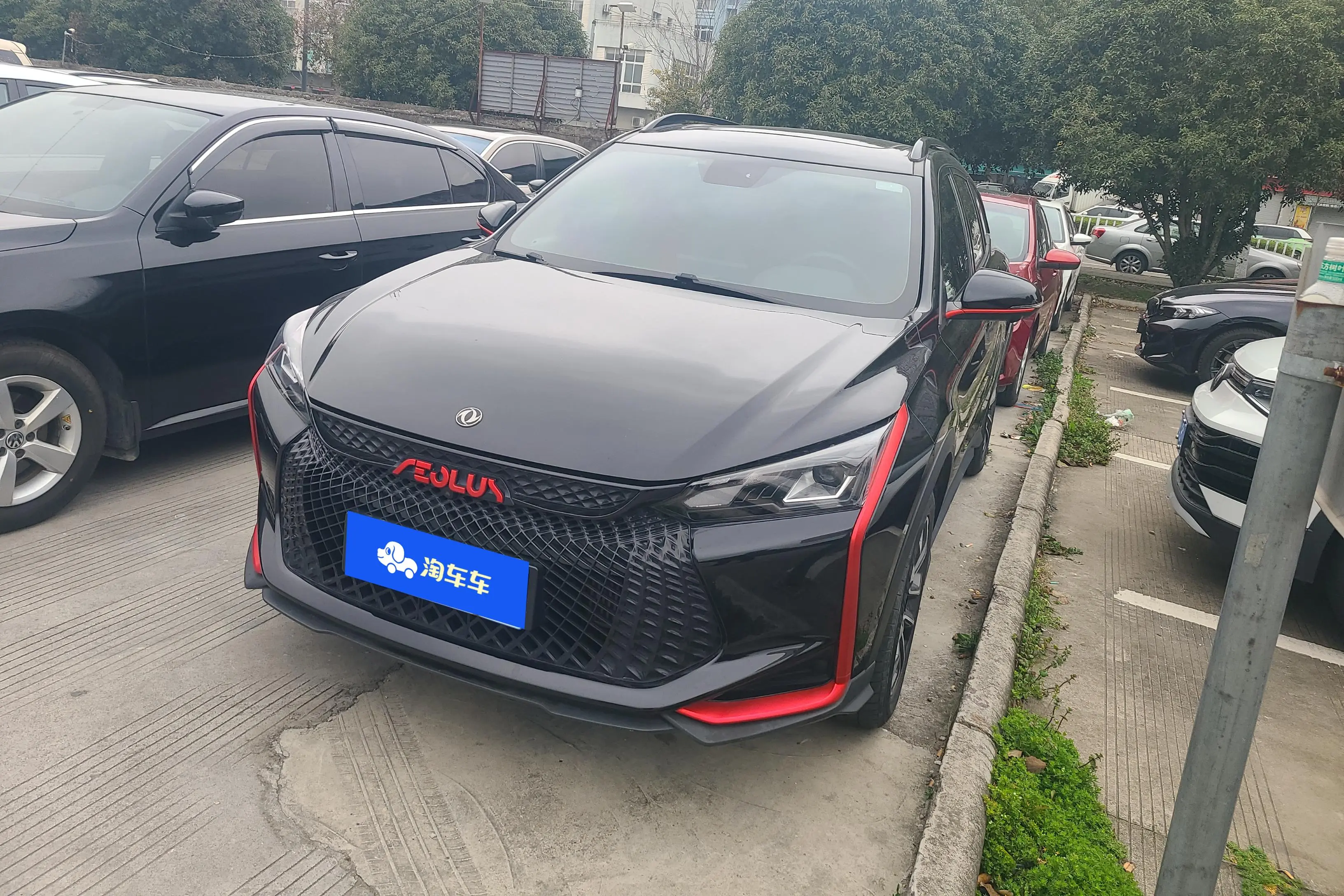 Dongfeng Yixuan GS