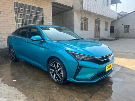 catalog-car-2