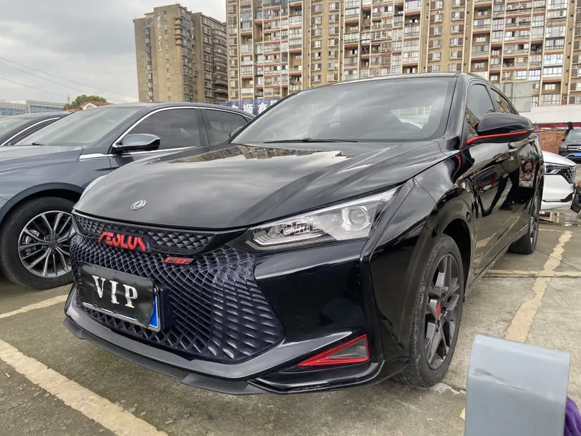 Dongfeng Yixuan