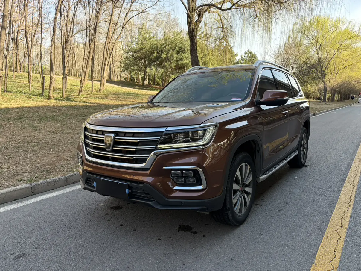 Roewe RX8