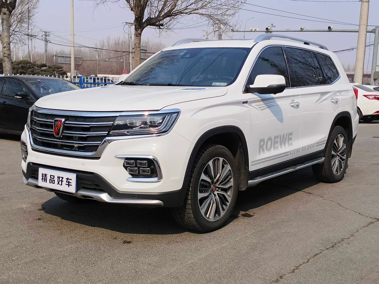 Roewe RX8