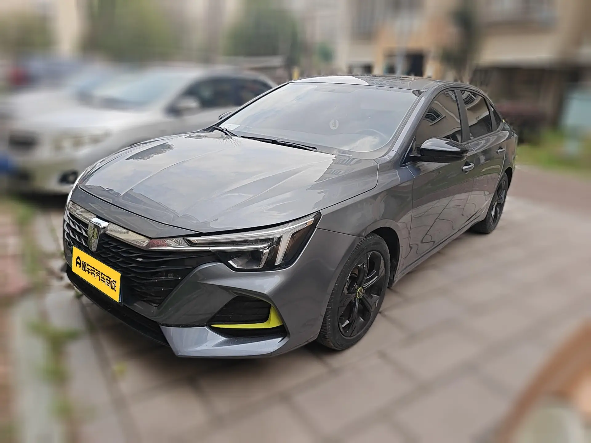 Roewe i6 MAX