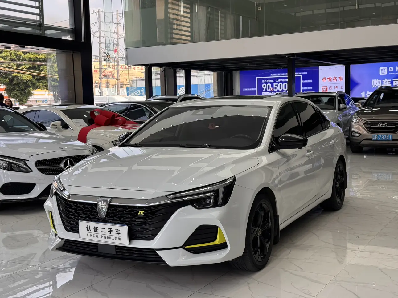 Roewe i6 MAX