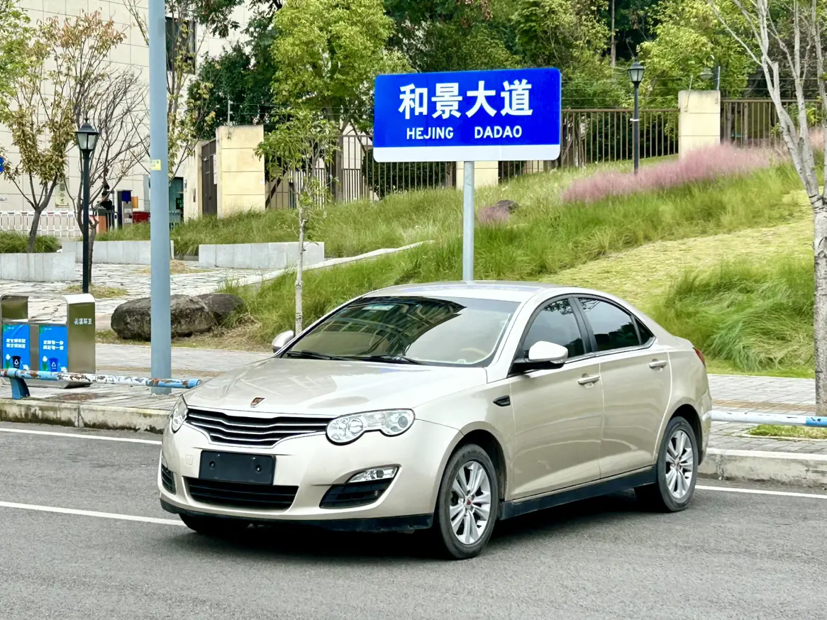 Roewe 550