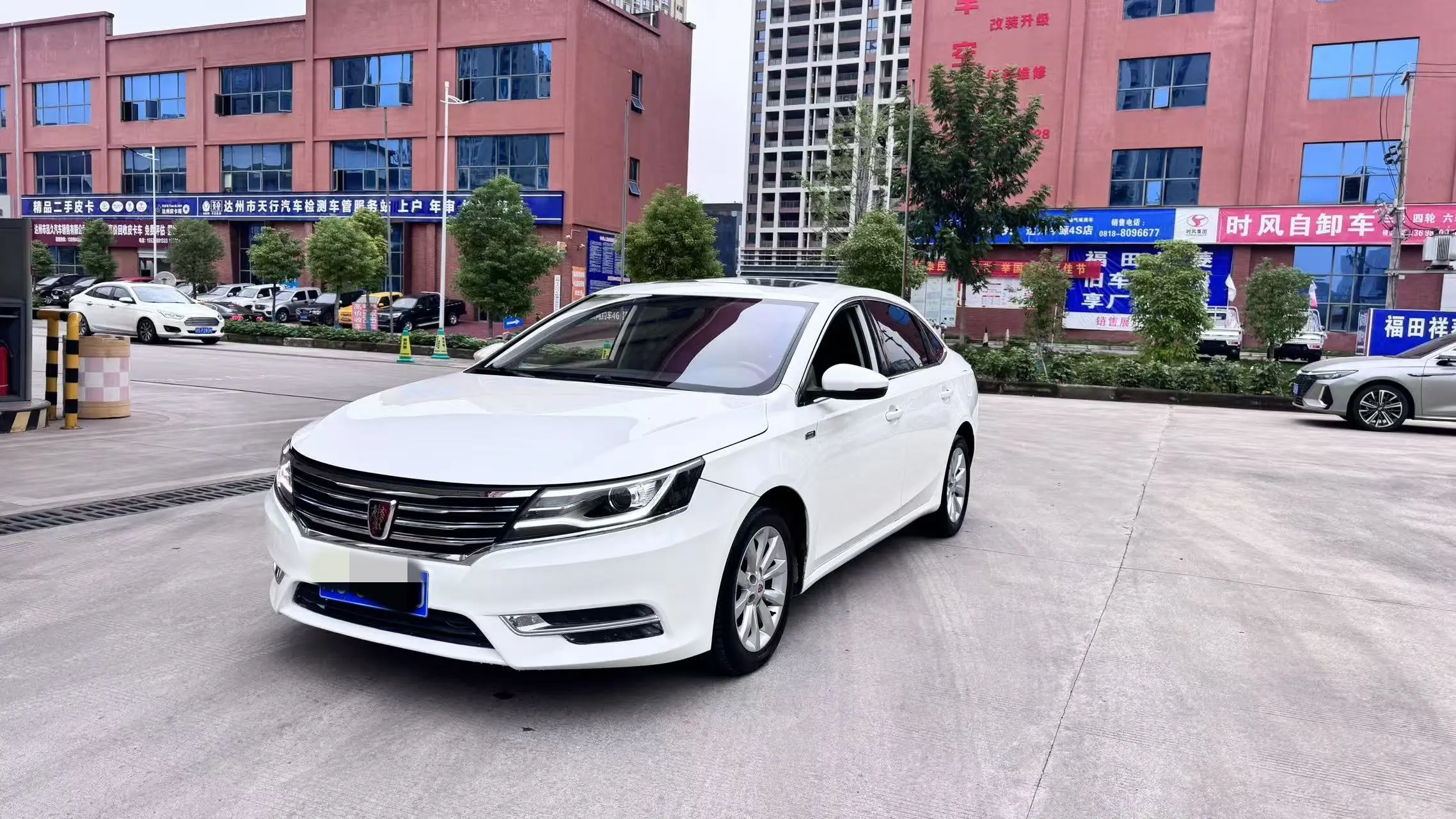 Roewe i6 Classic