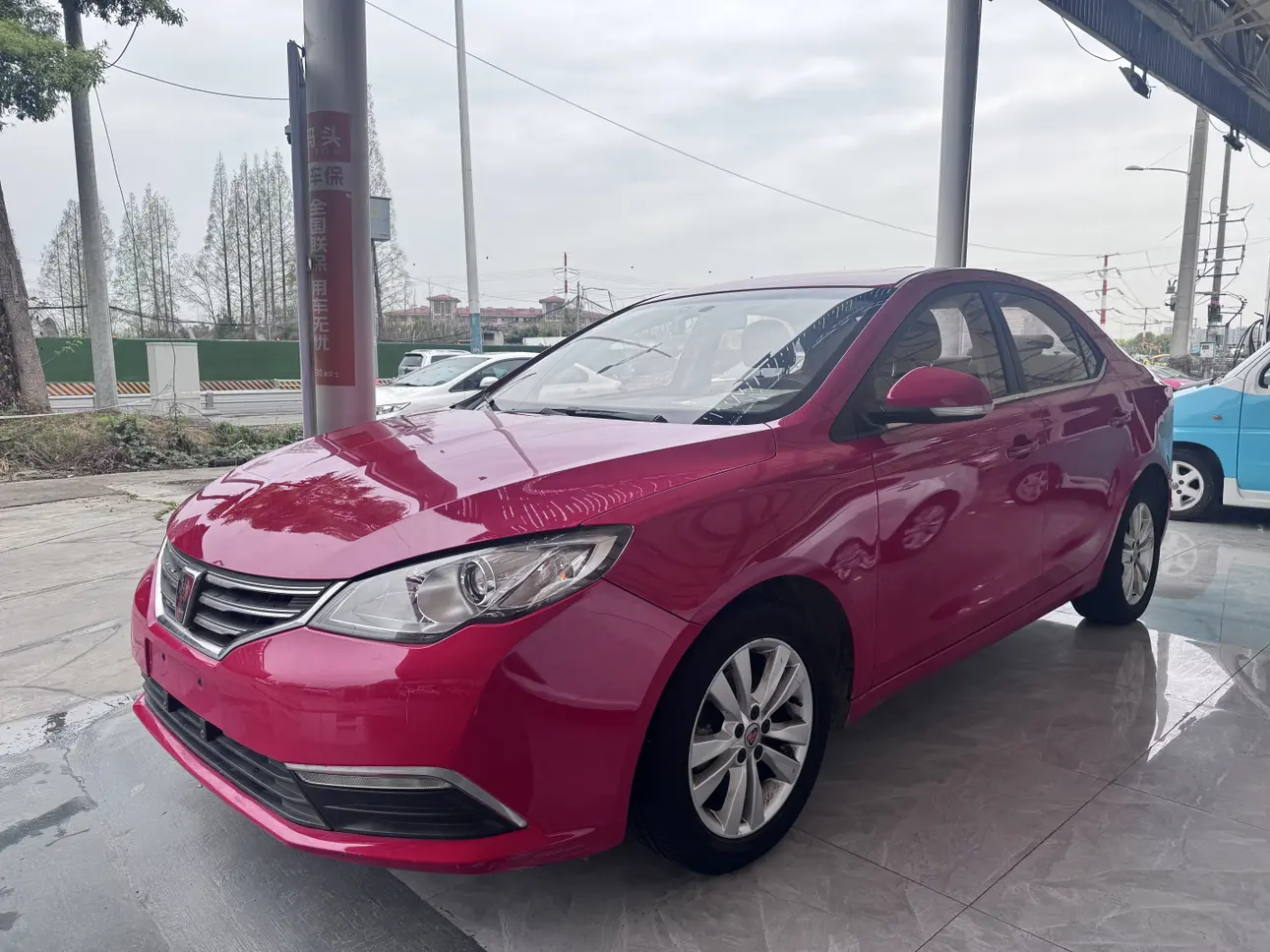 Roewe 360