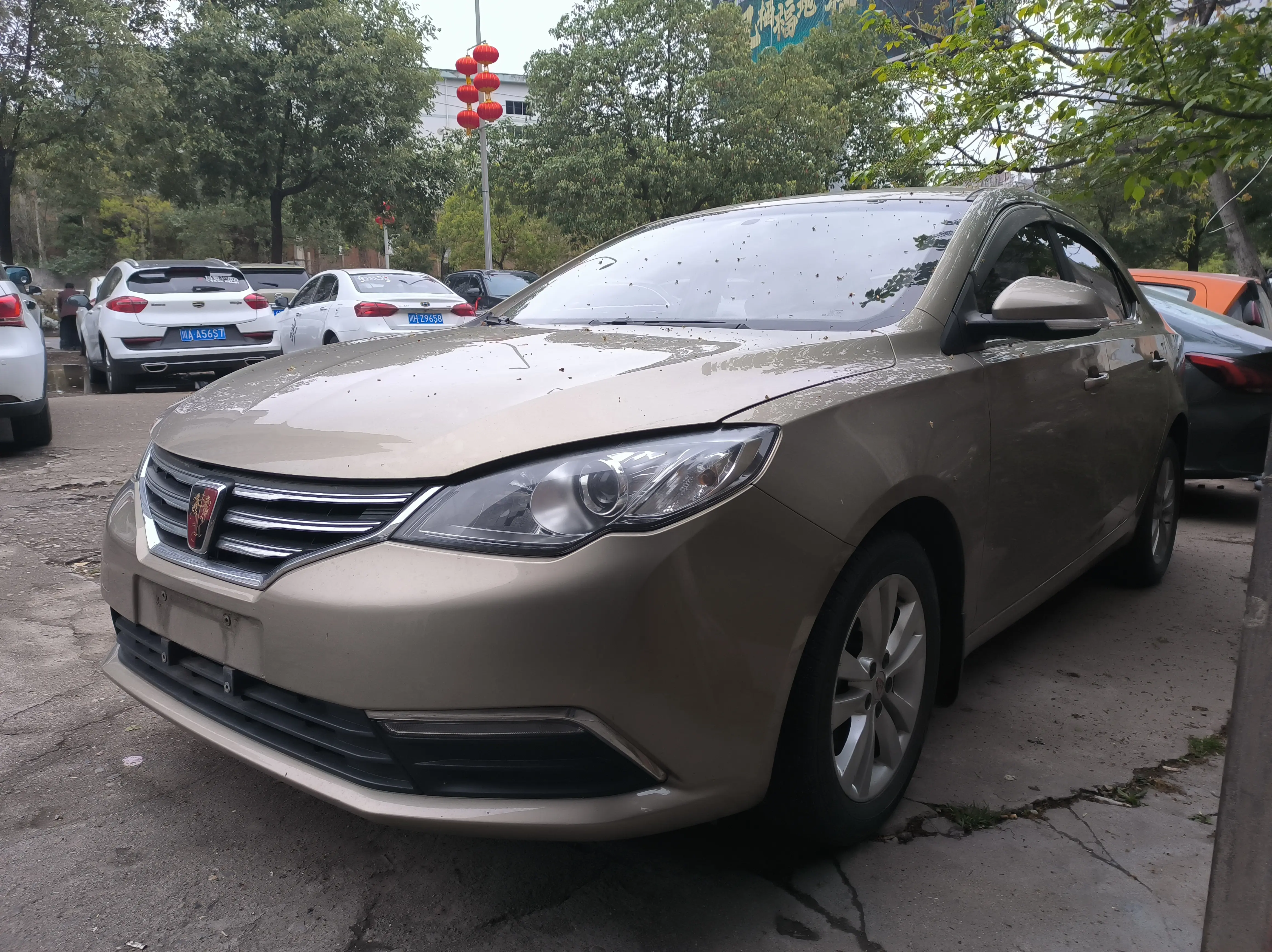 Roewe 360