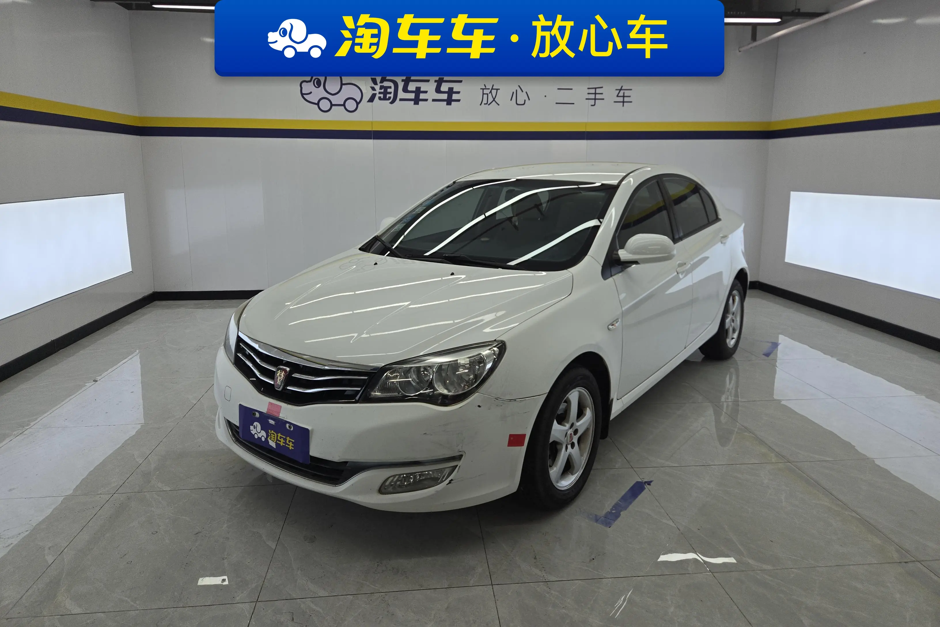 Roewe 350