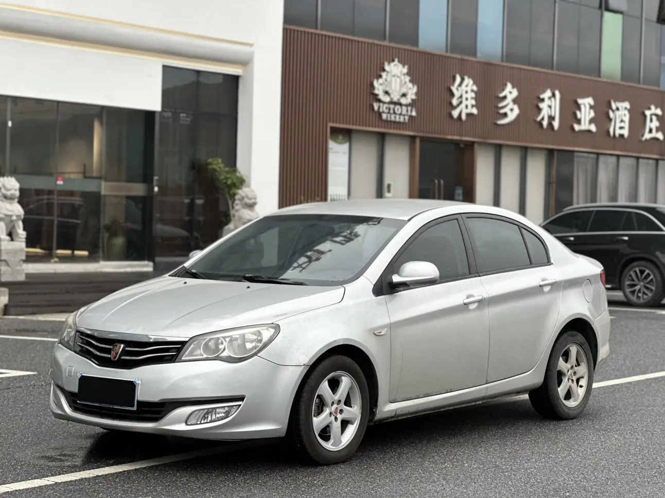 Roewe 350