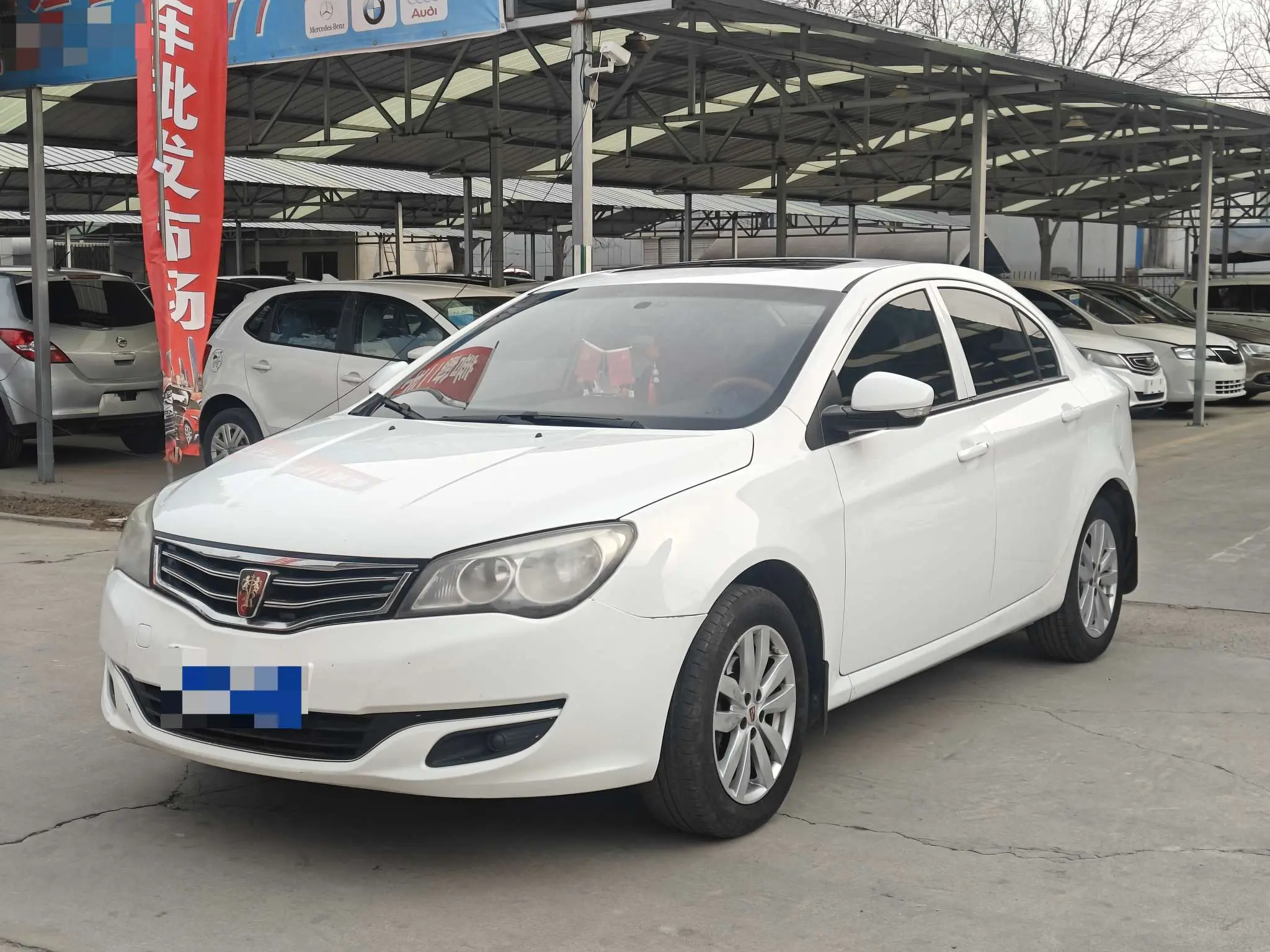 Roewe 350