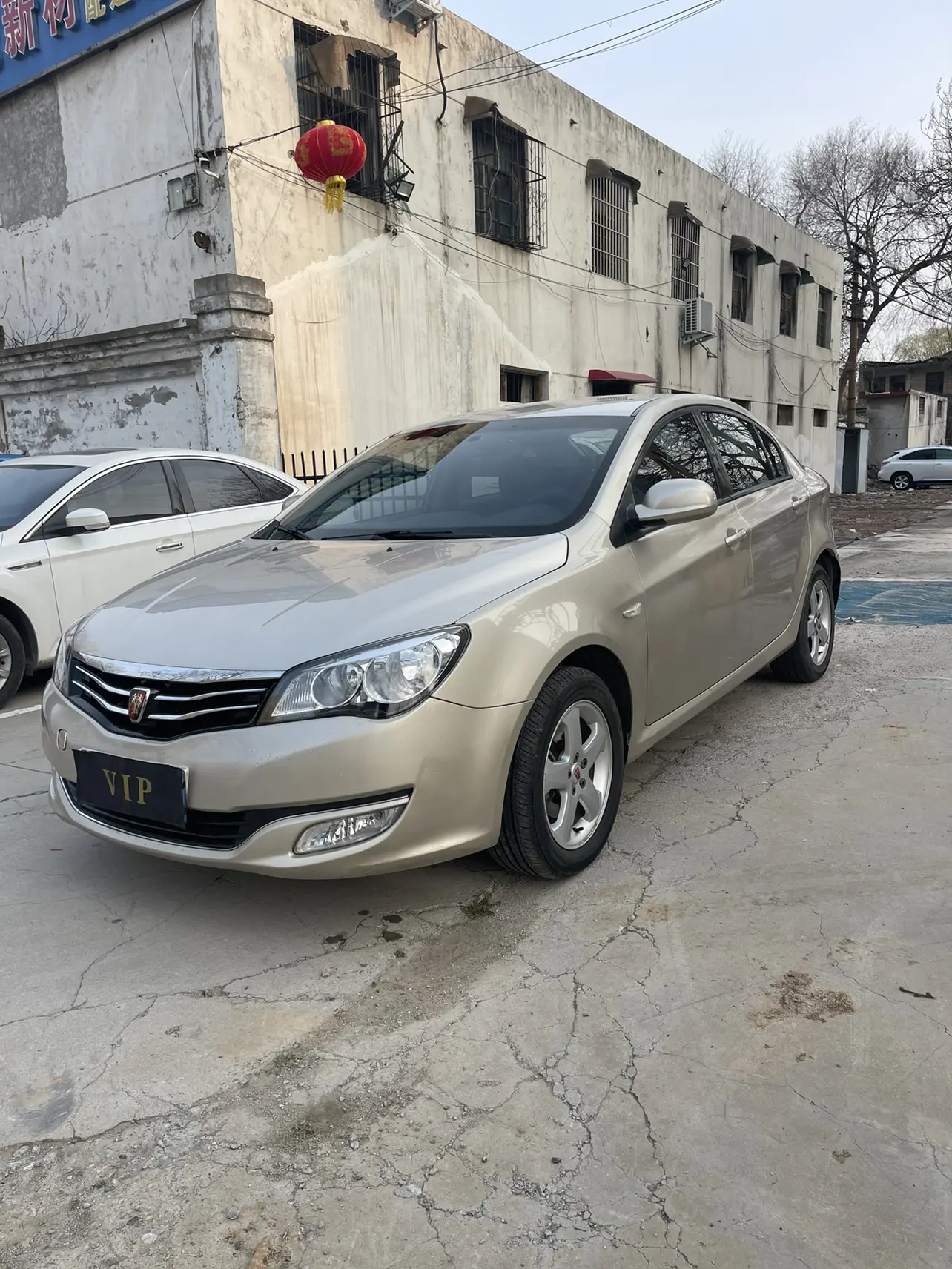 Roewe 350