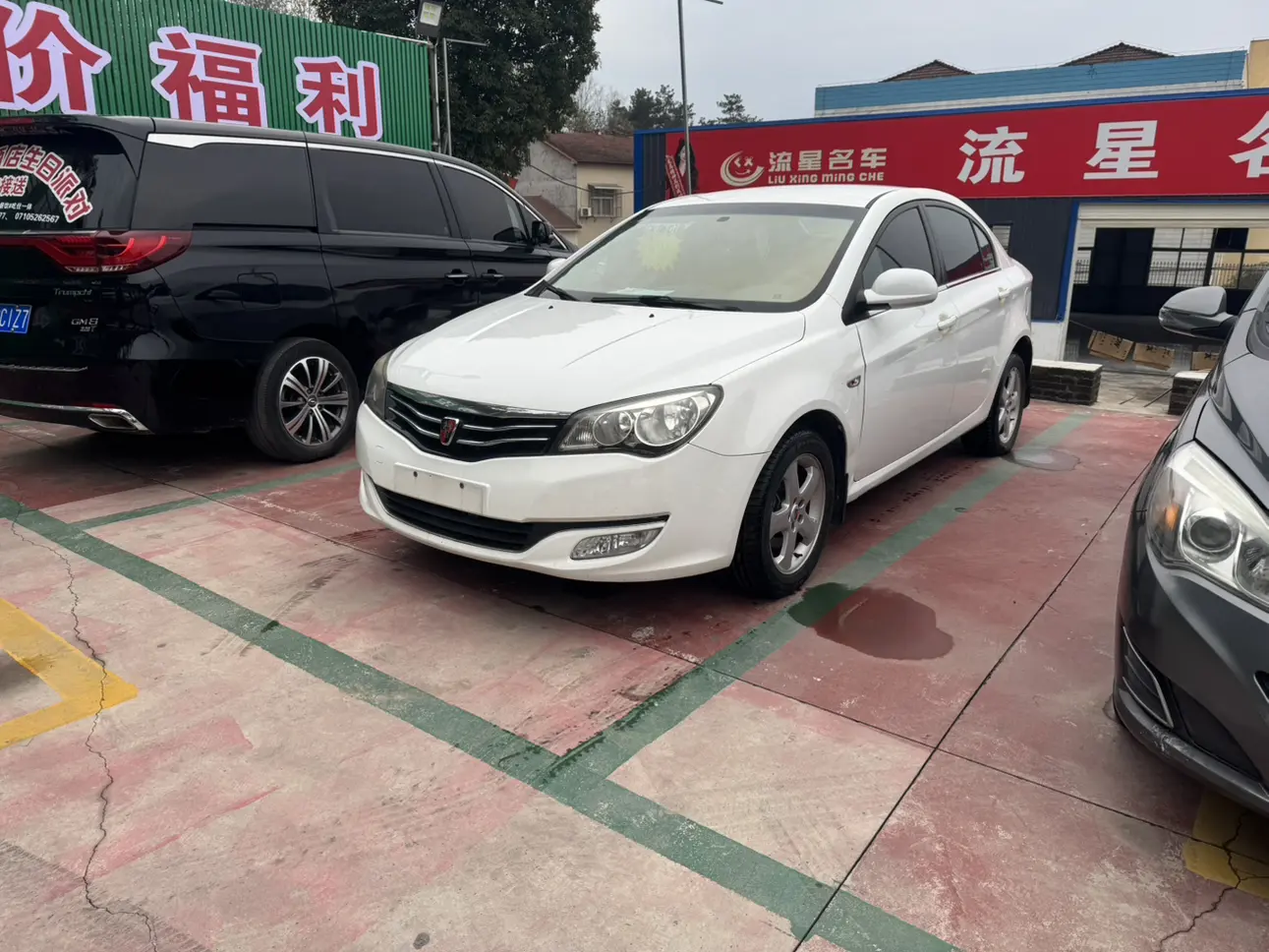 Roewe 350