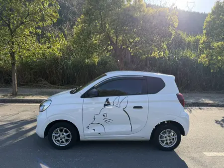 catalog-car-4