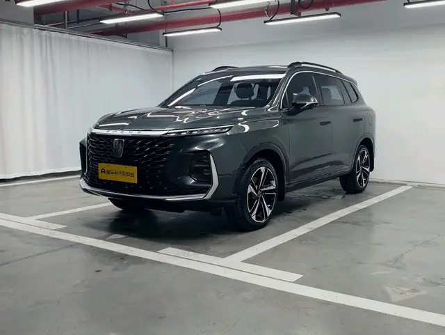 Roewe RX5 MAX