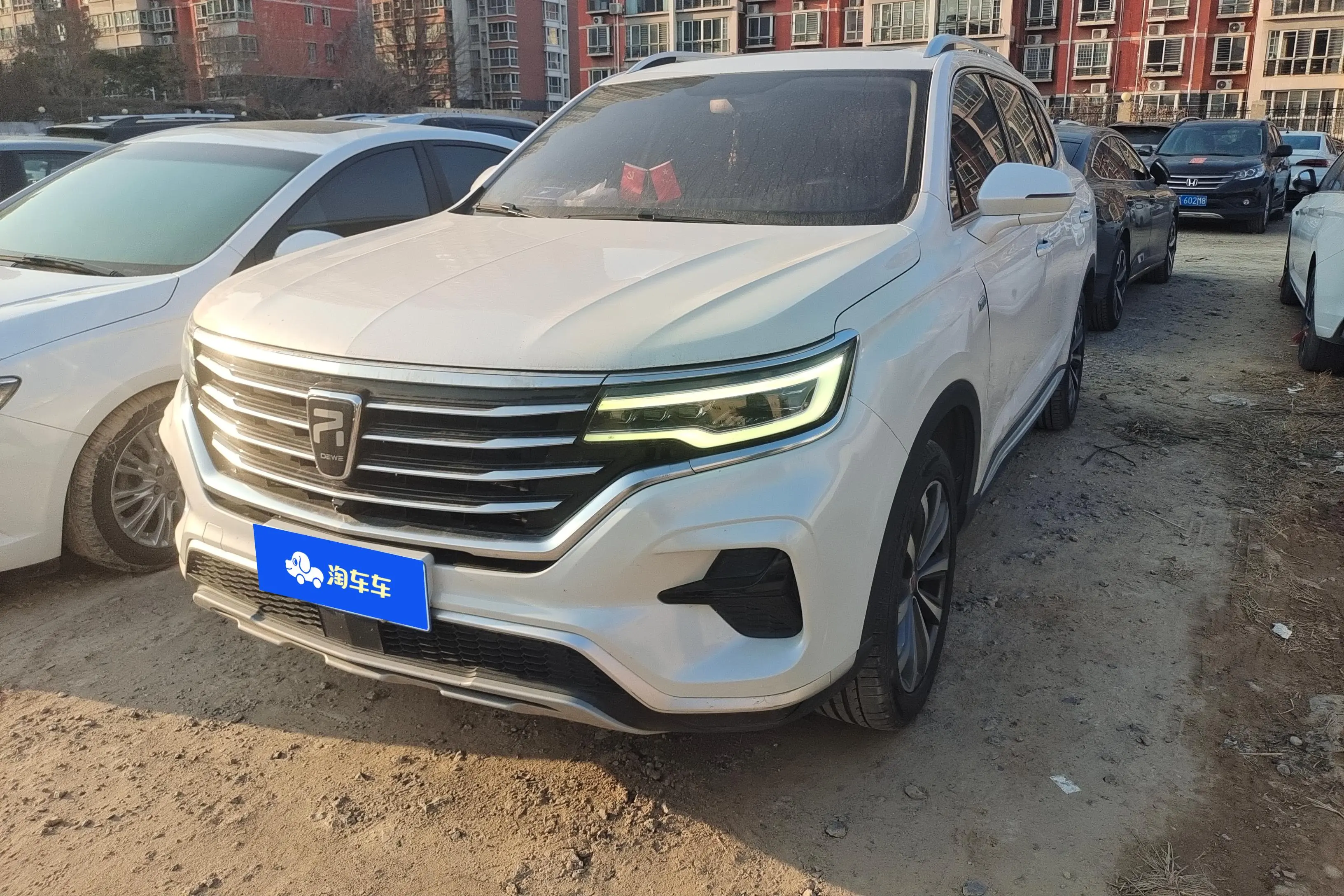 Roewe RX5 MAX