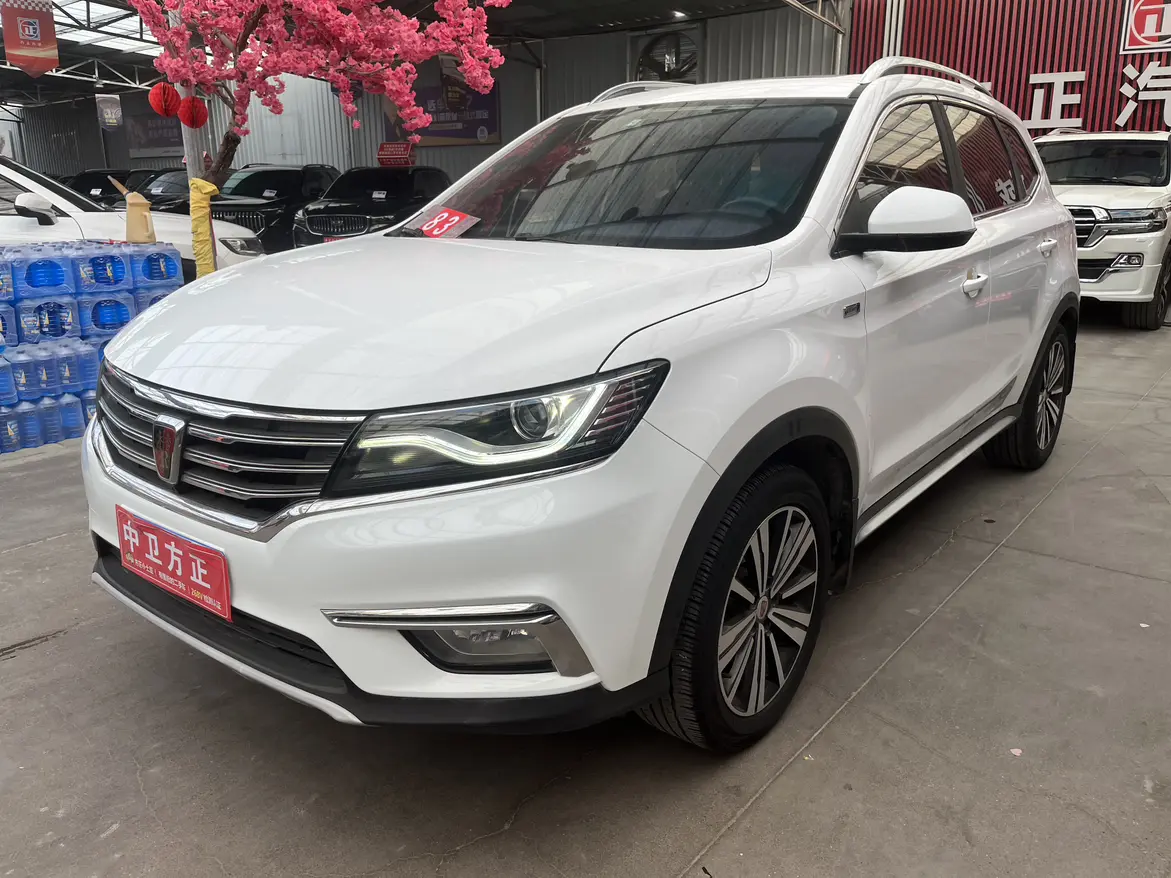 Roewe RX5