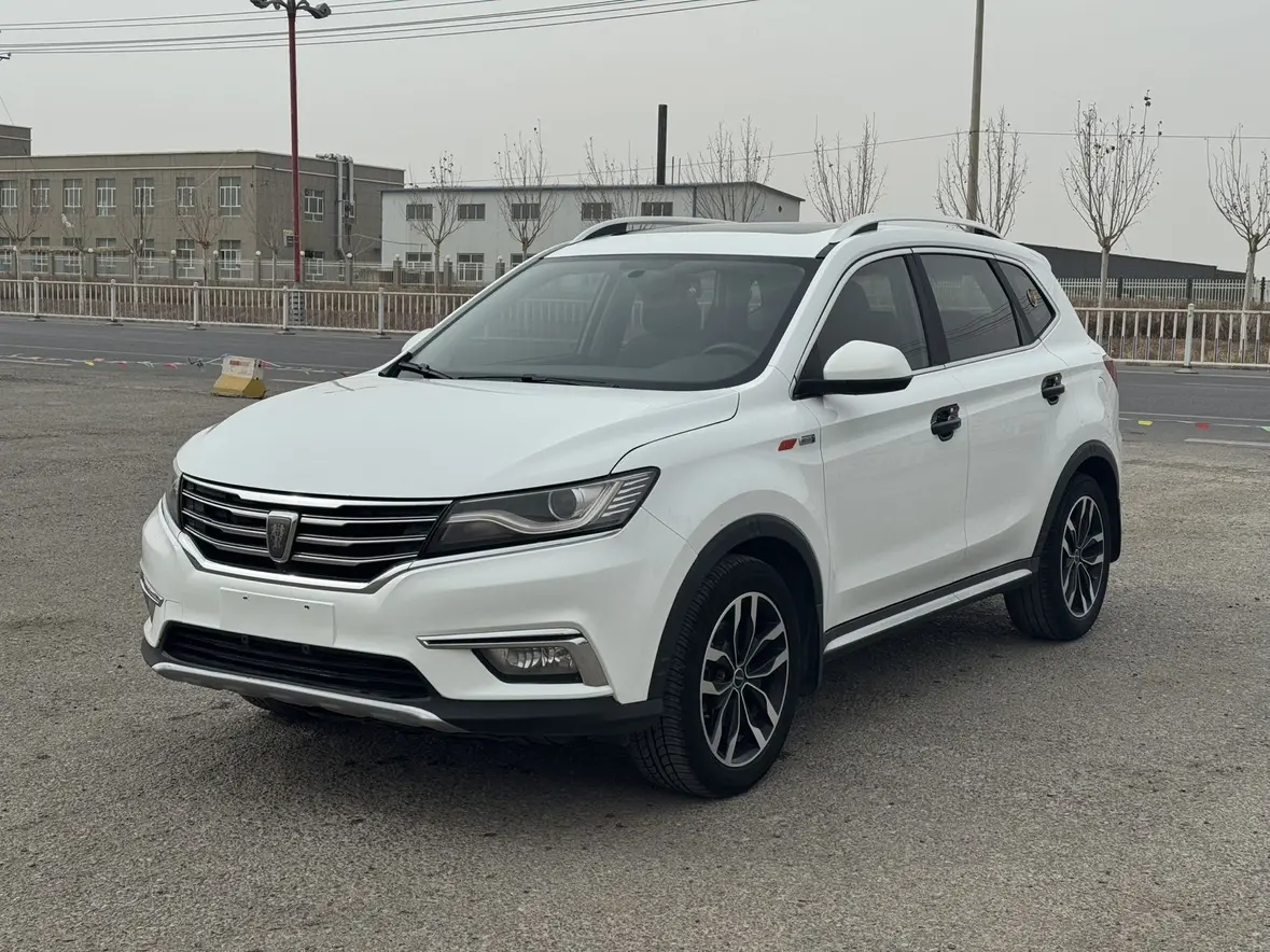 Roewe RX5