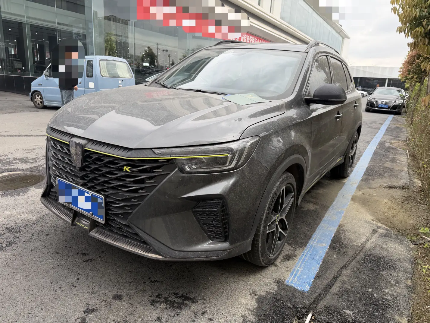 Roewe RX5