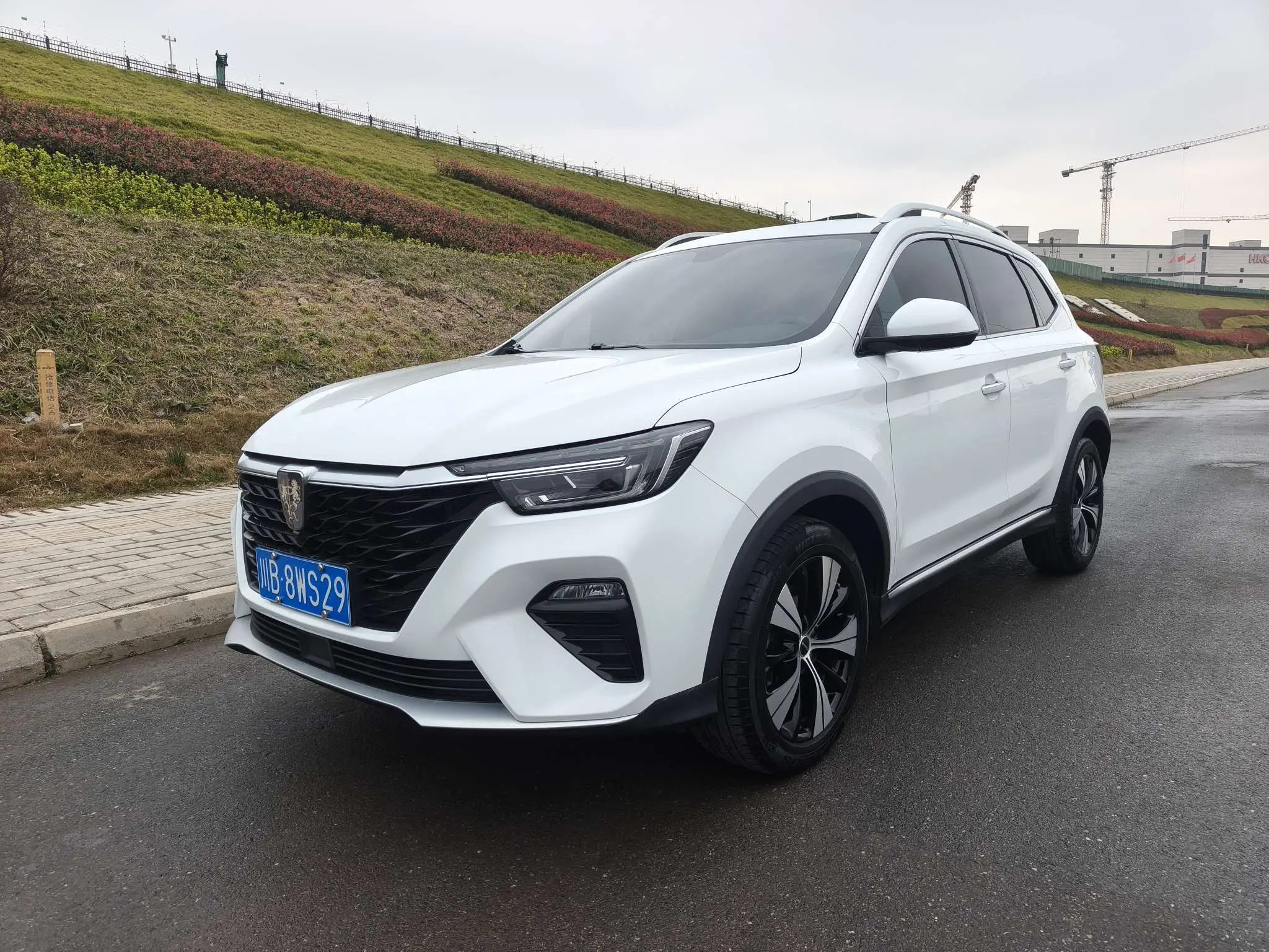 Roewe RX5
