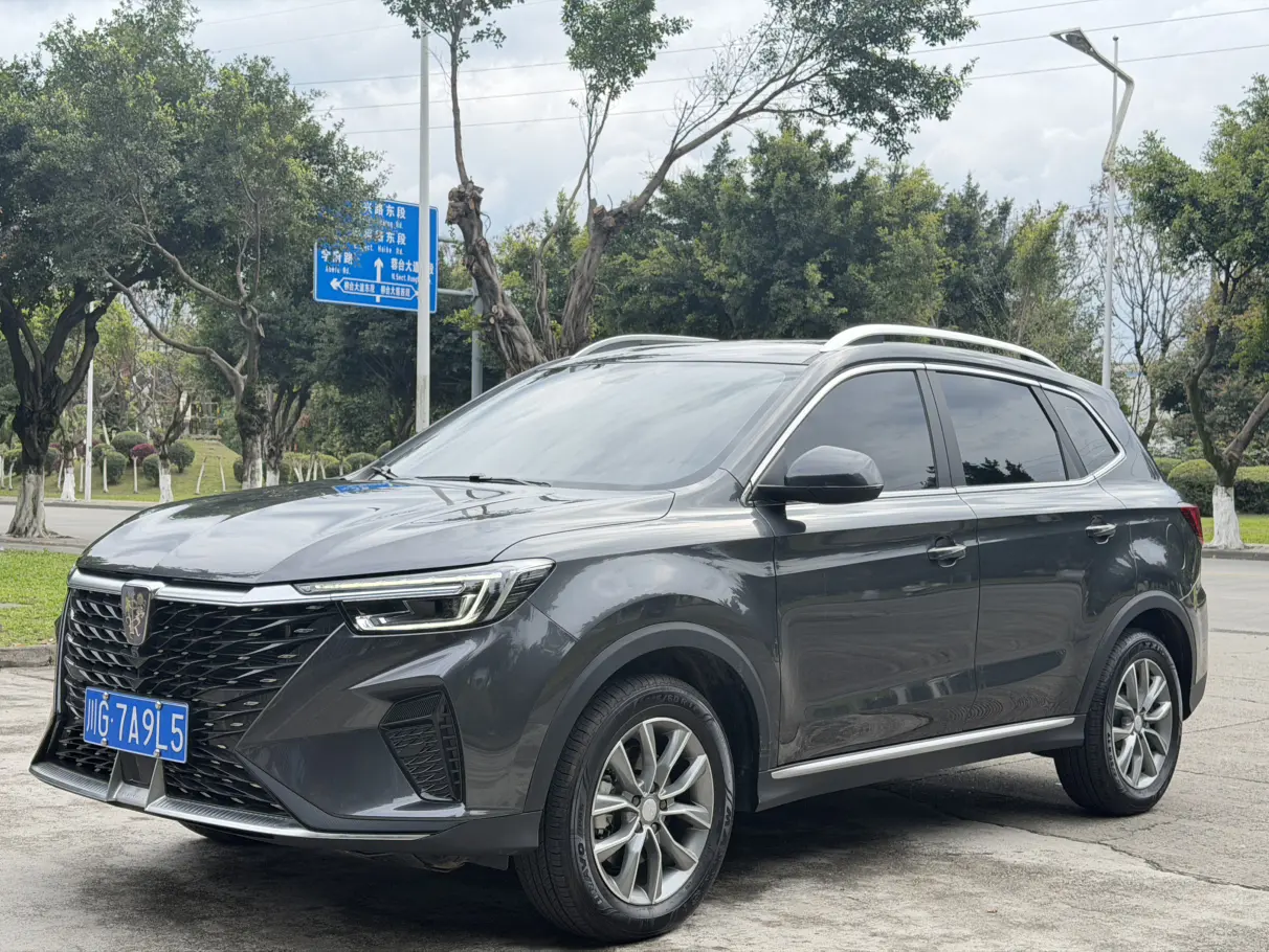 Roewe RX5