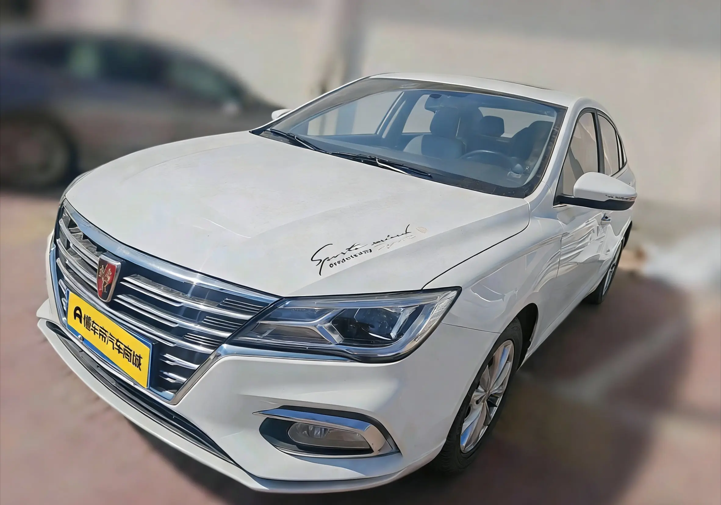 Roewe i5