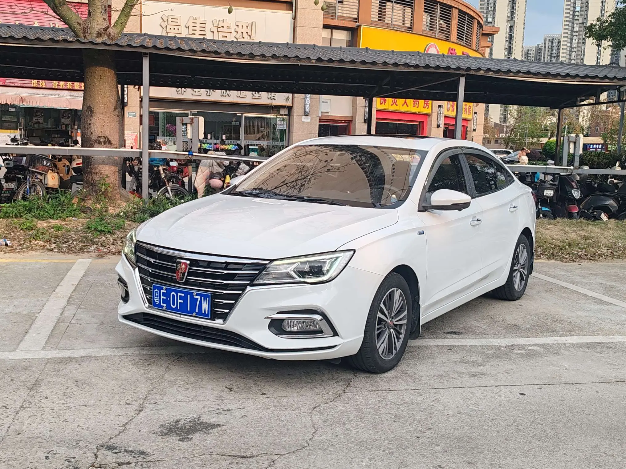 Roewe i5