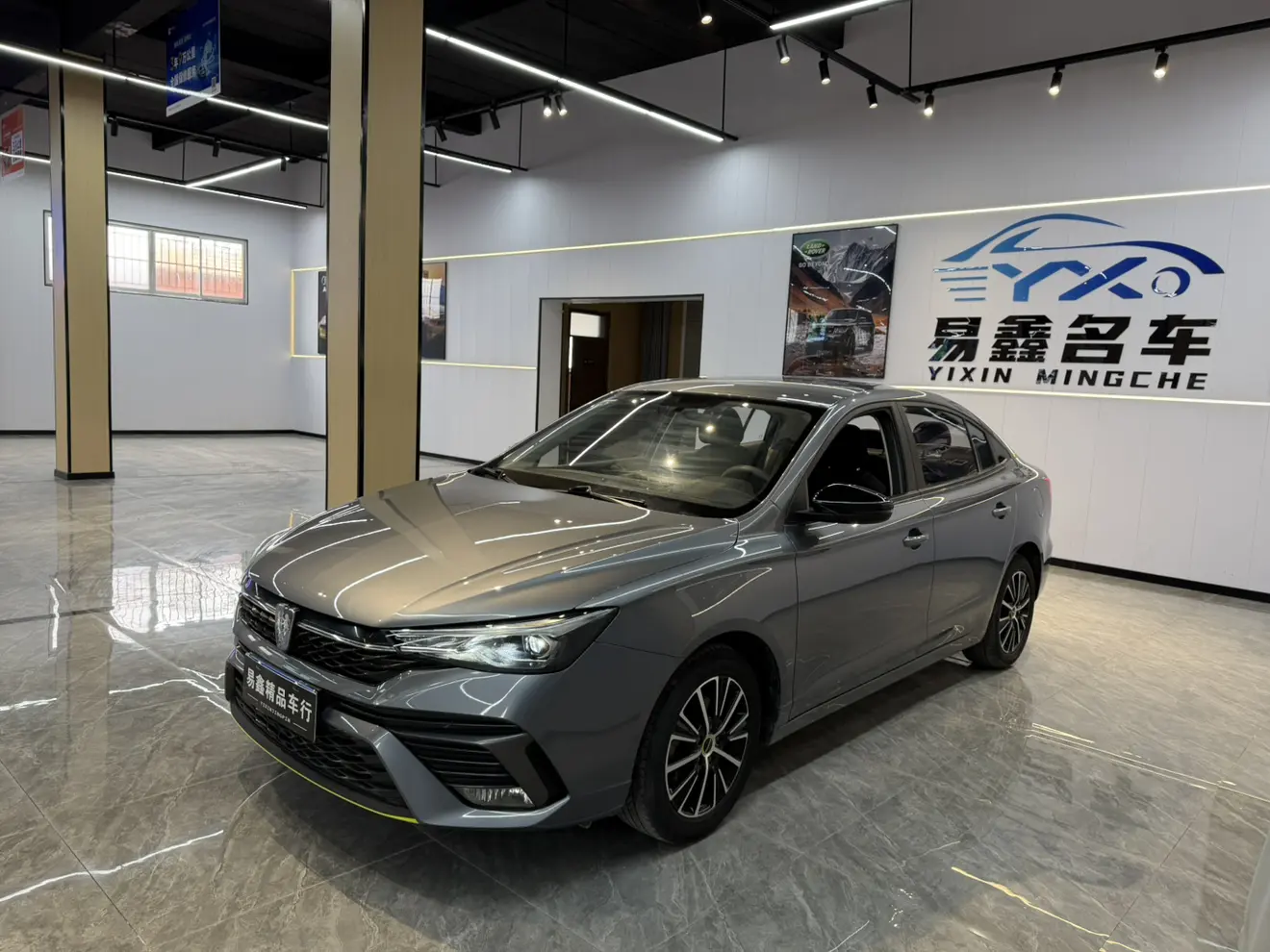 Roewe i5