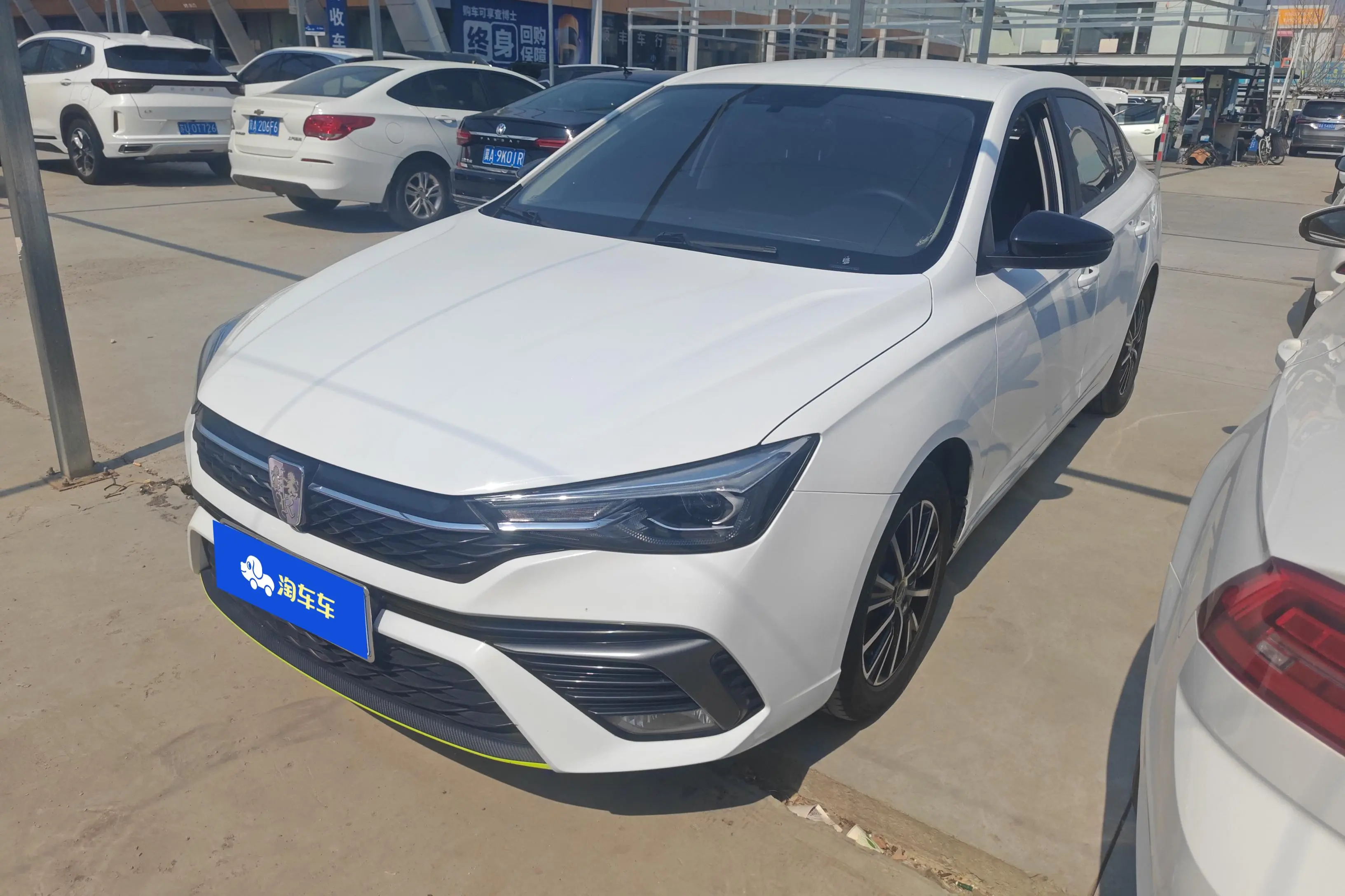 Roewe i5