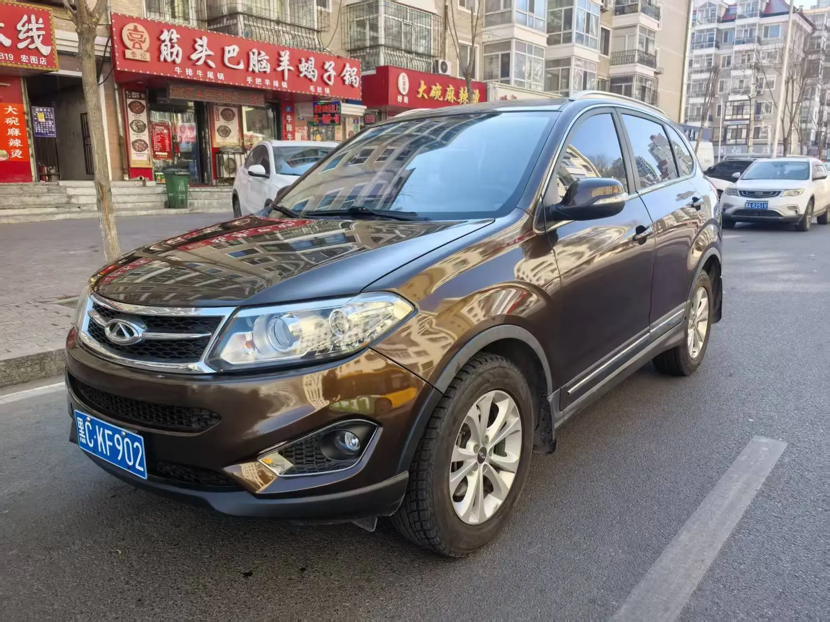 Chery Tiggo 5