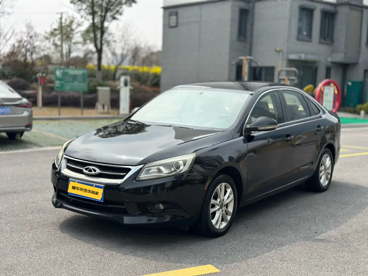 Chery Arrizo 7