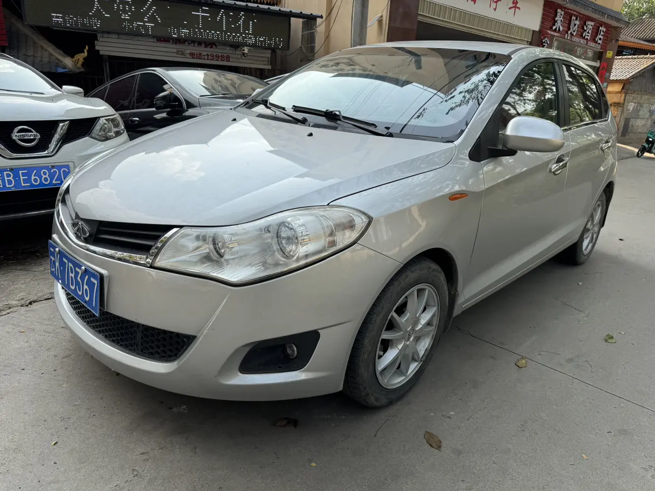 Chery Storm 2