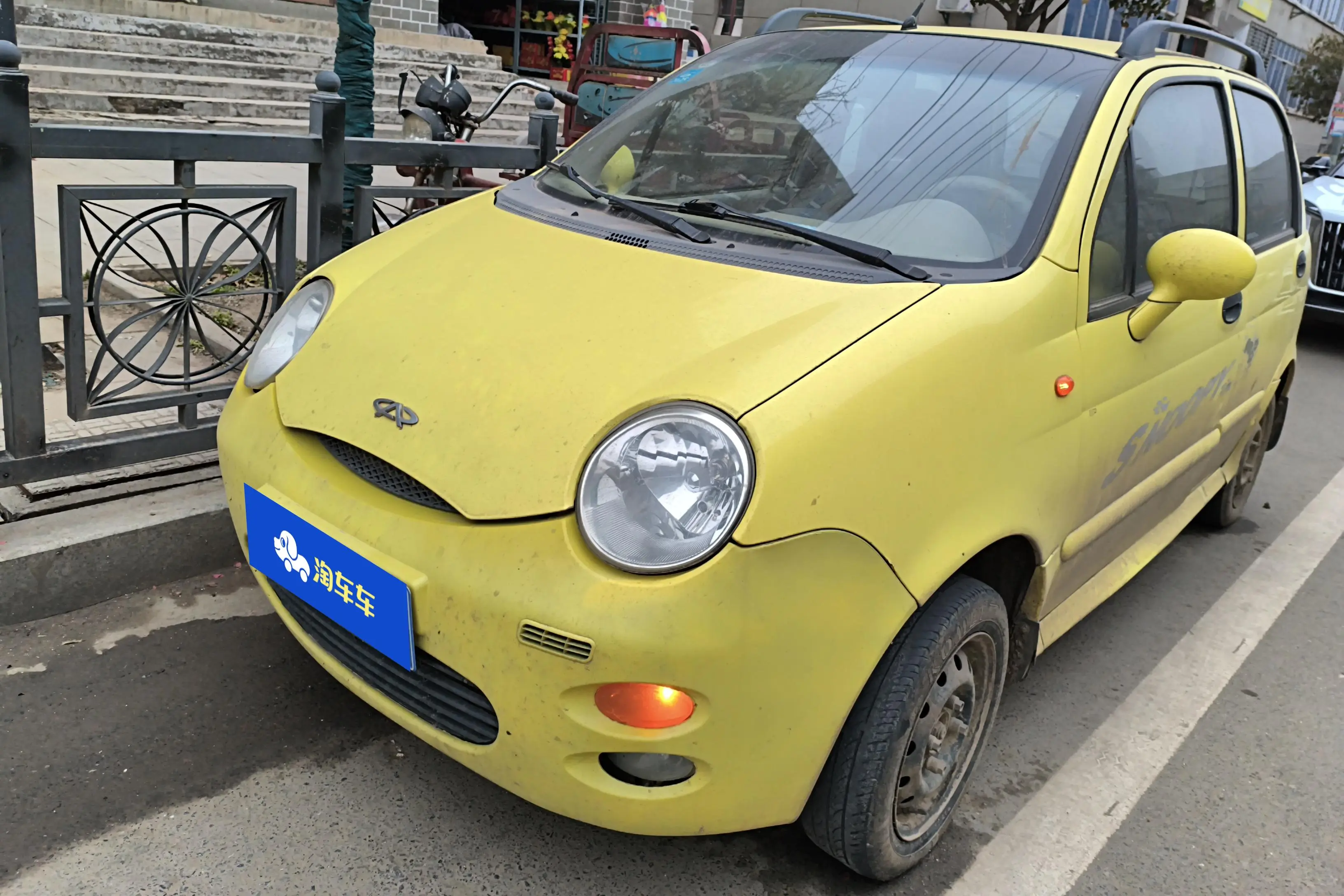 Chery QQ3