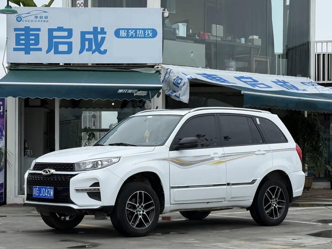 Chery Tiggo 3