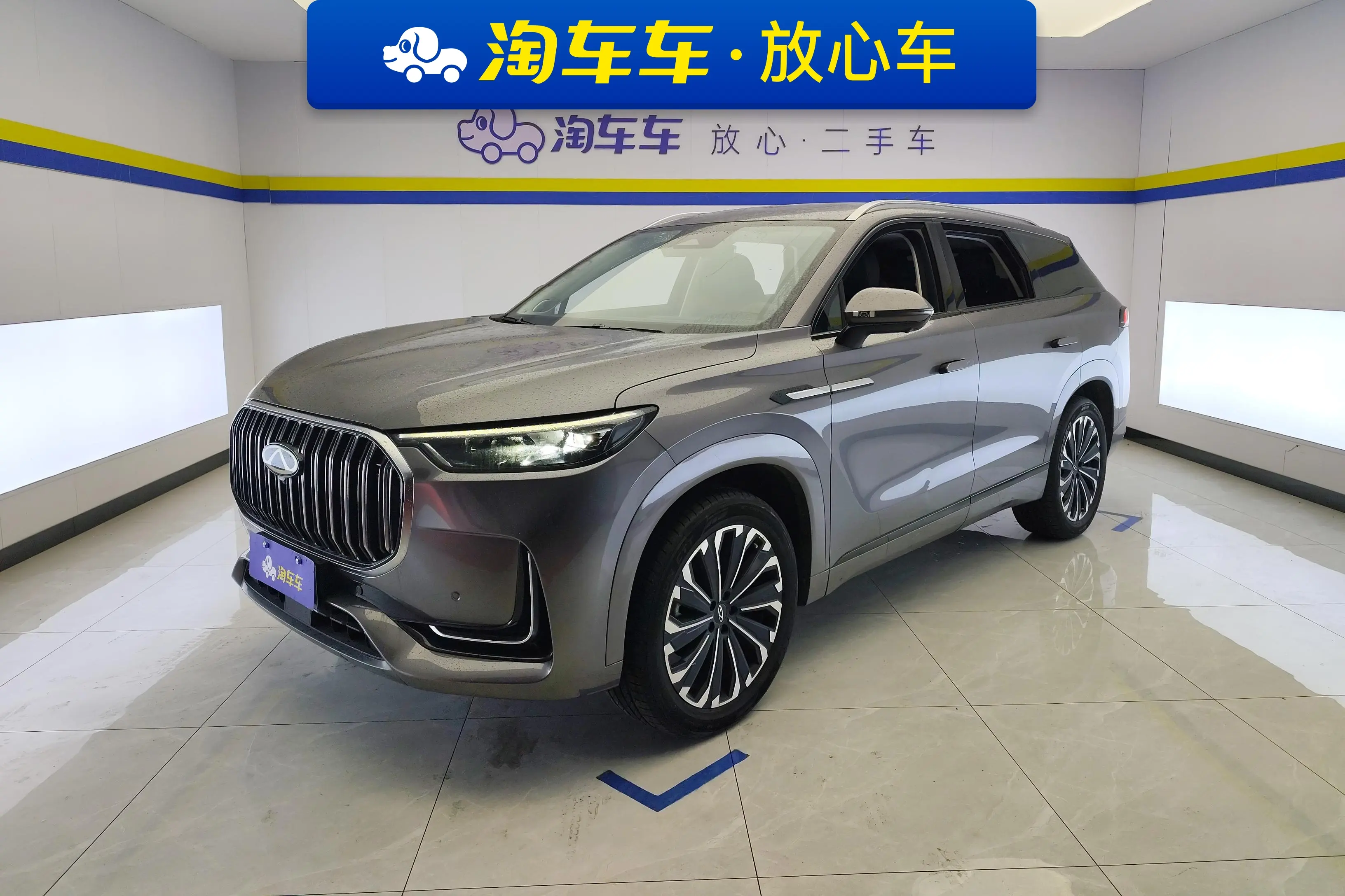 Chery Tiggo 9