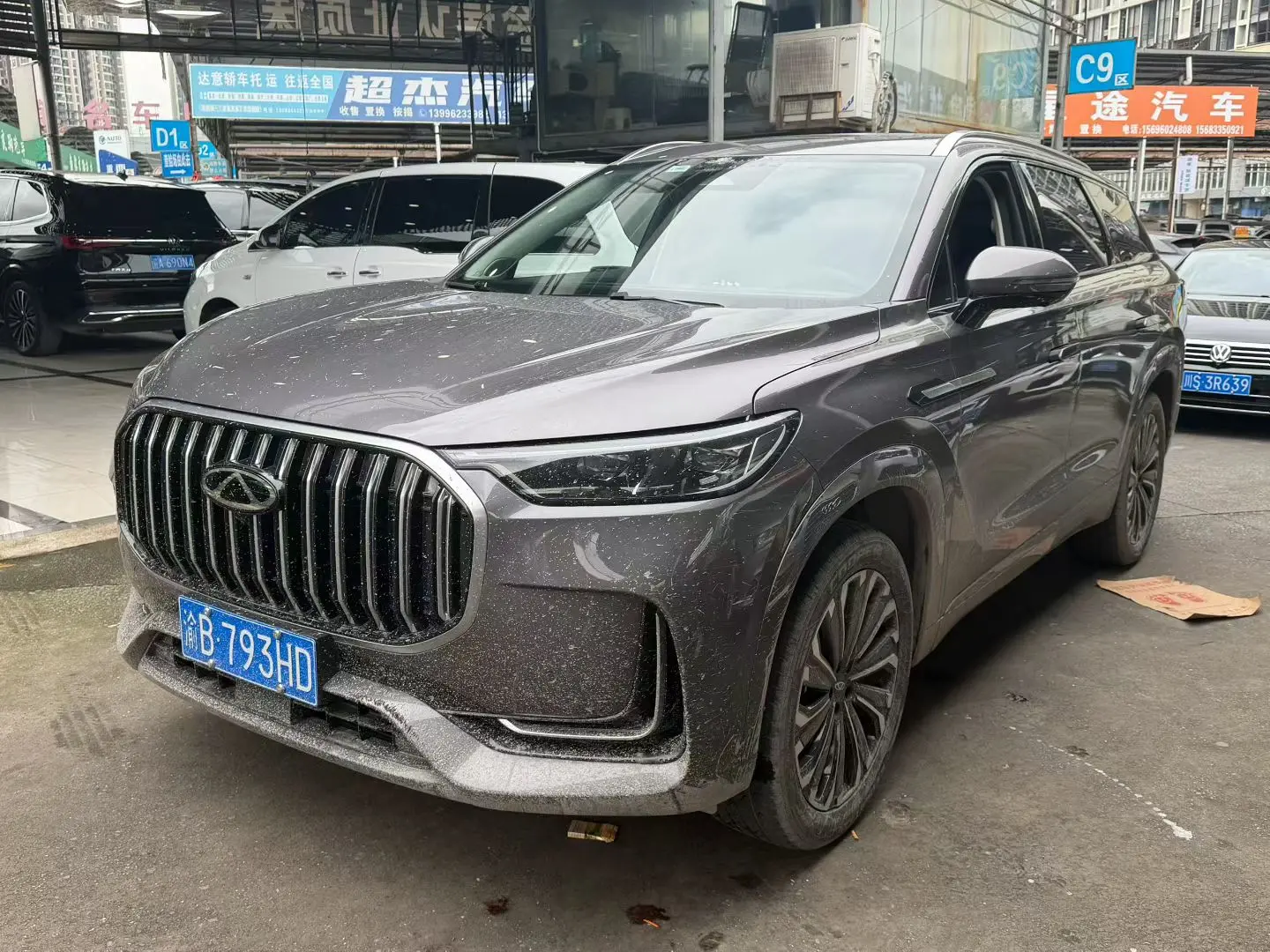 Chery Tiggo 9