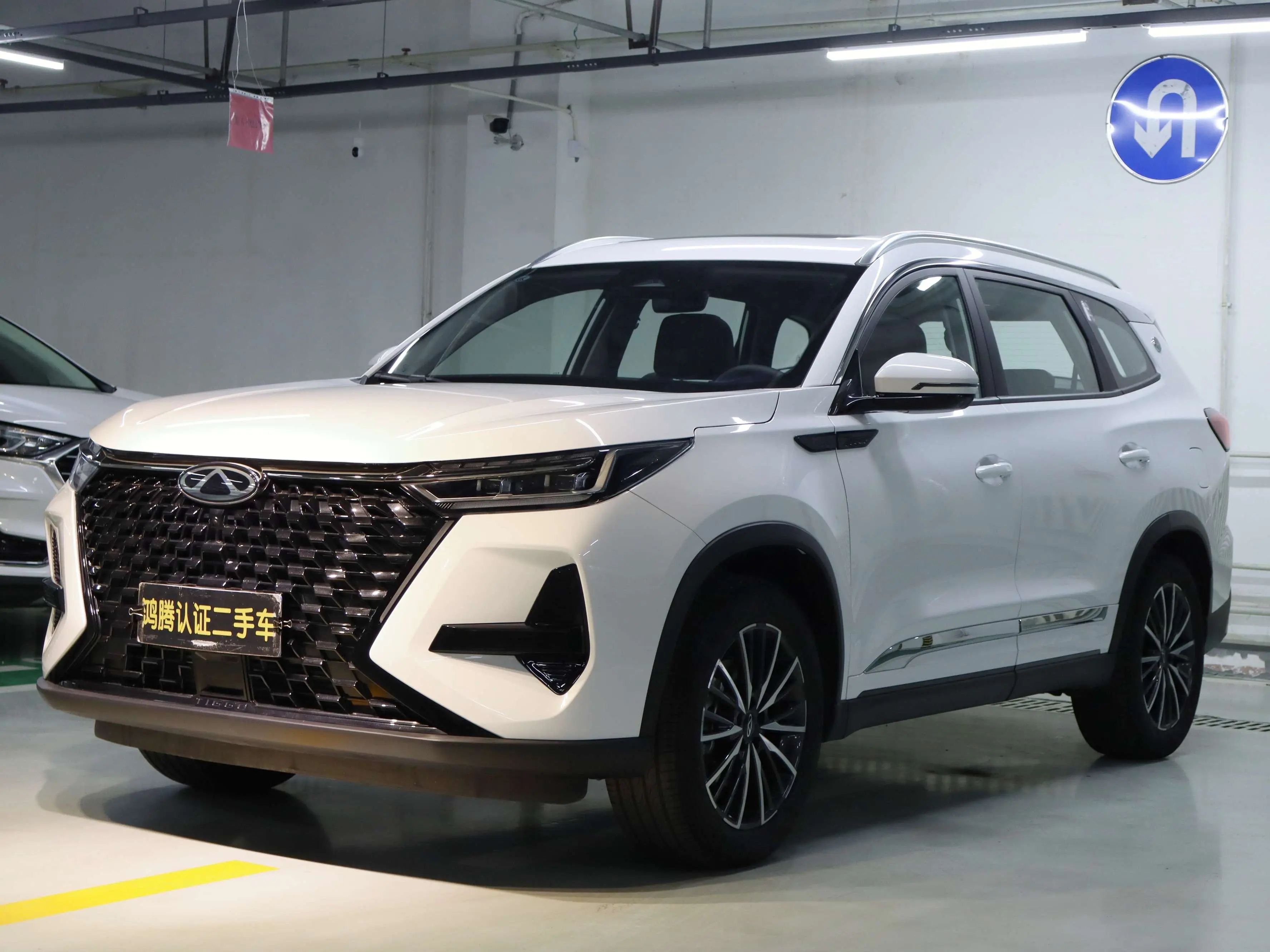 Chery Tiggo 8 PRO