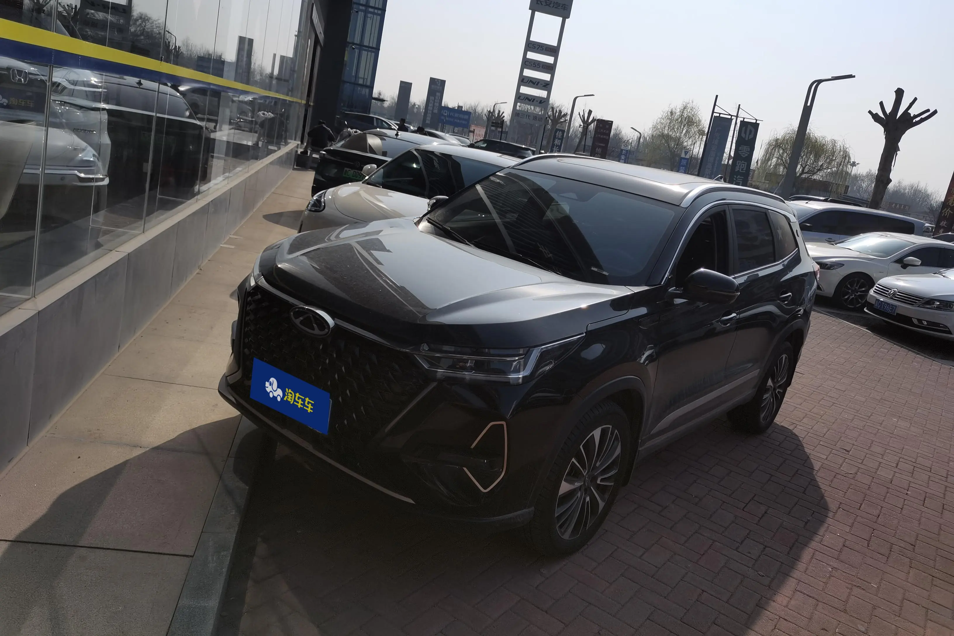Chery Tiggo 8 PRO