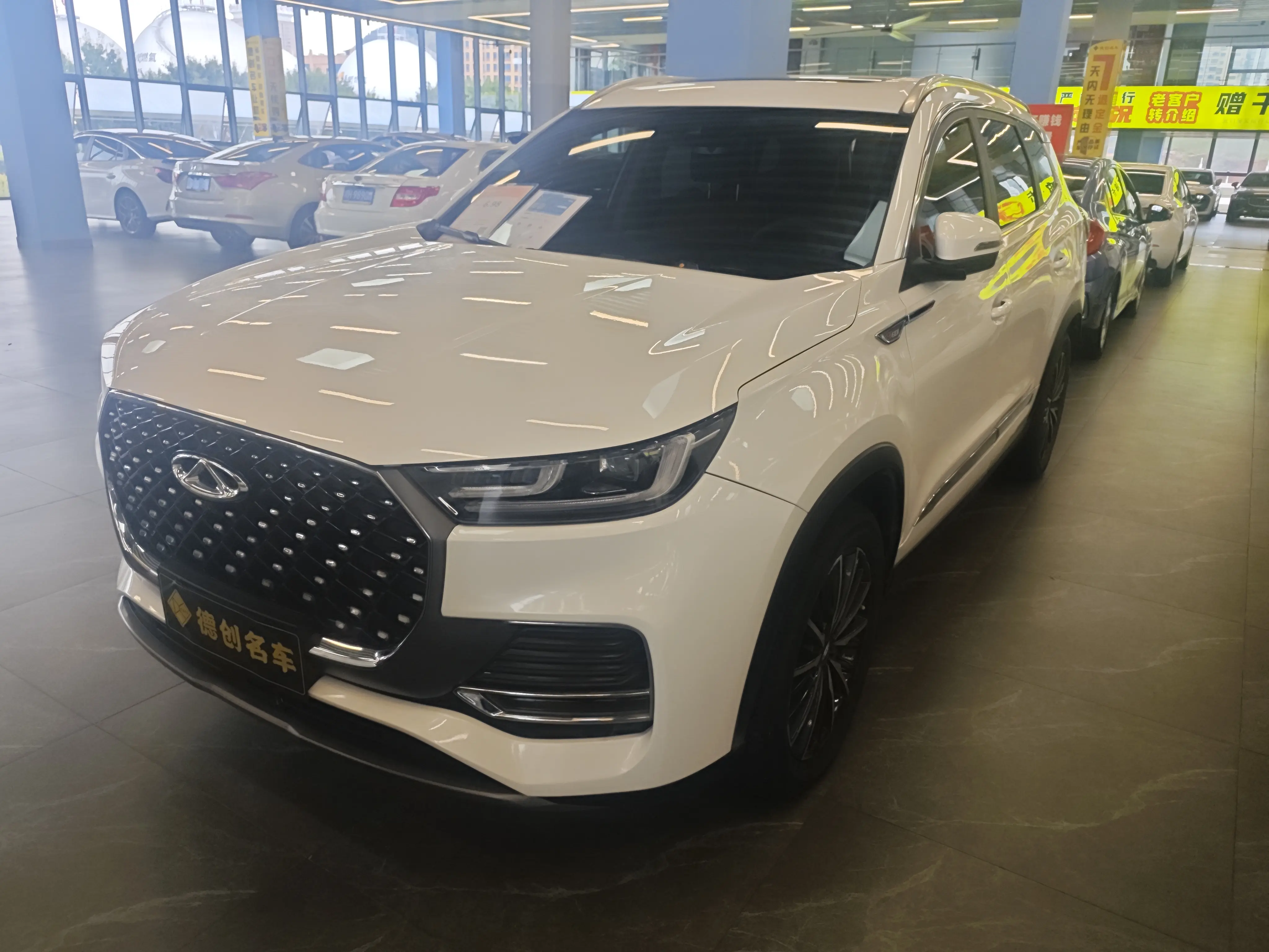 Chery Tiggo 8 PLUS