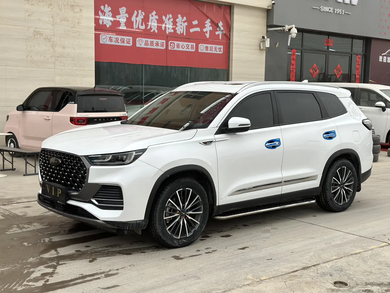 Chery Tiggo 8 PLUS