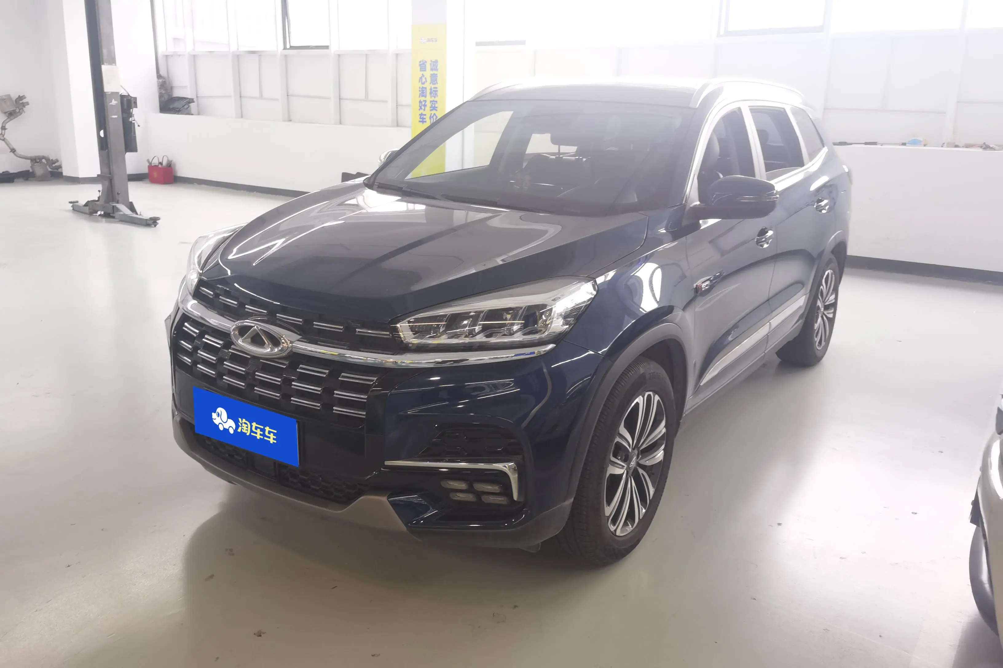Chery Tiggo 8