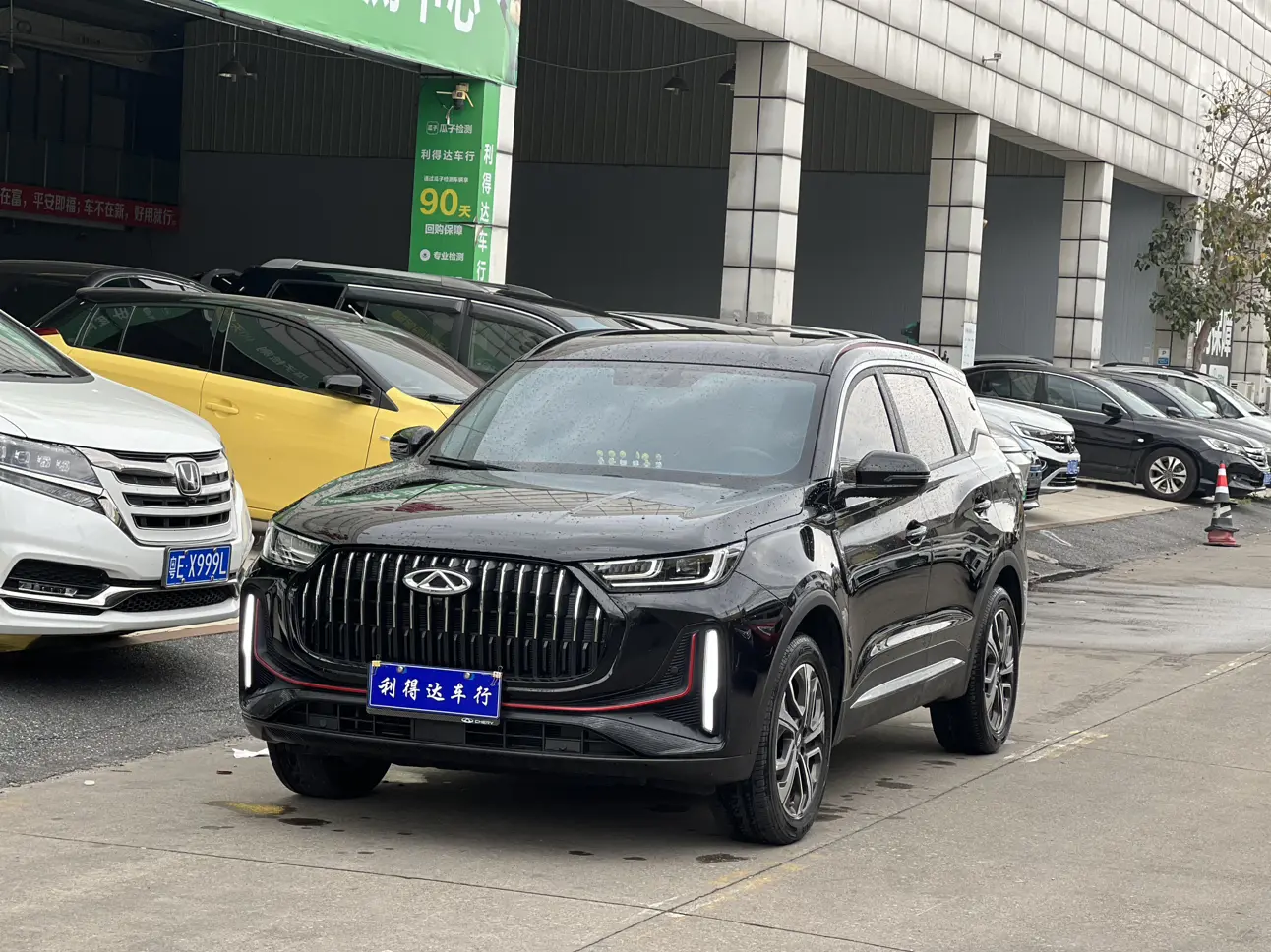 Chery Tiggo 7 PLUS