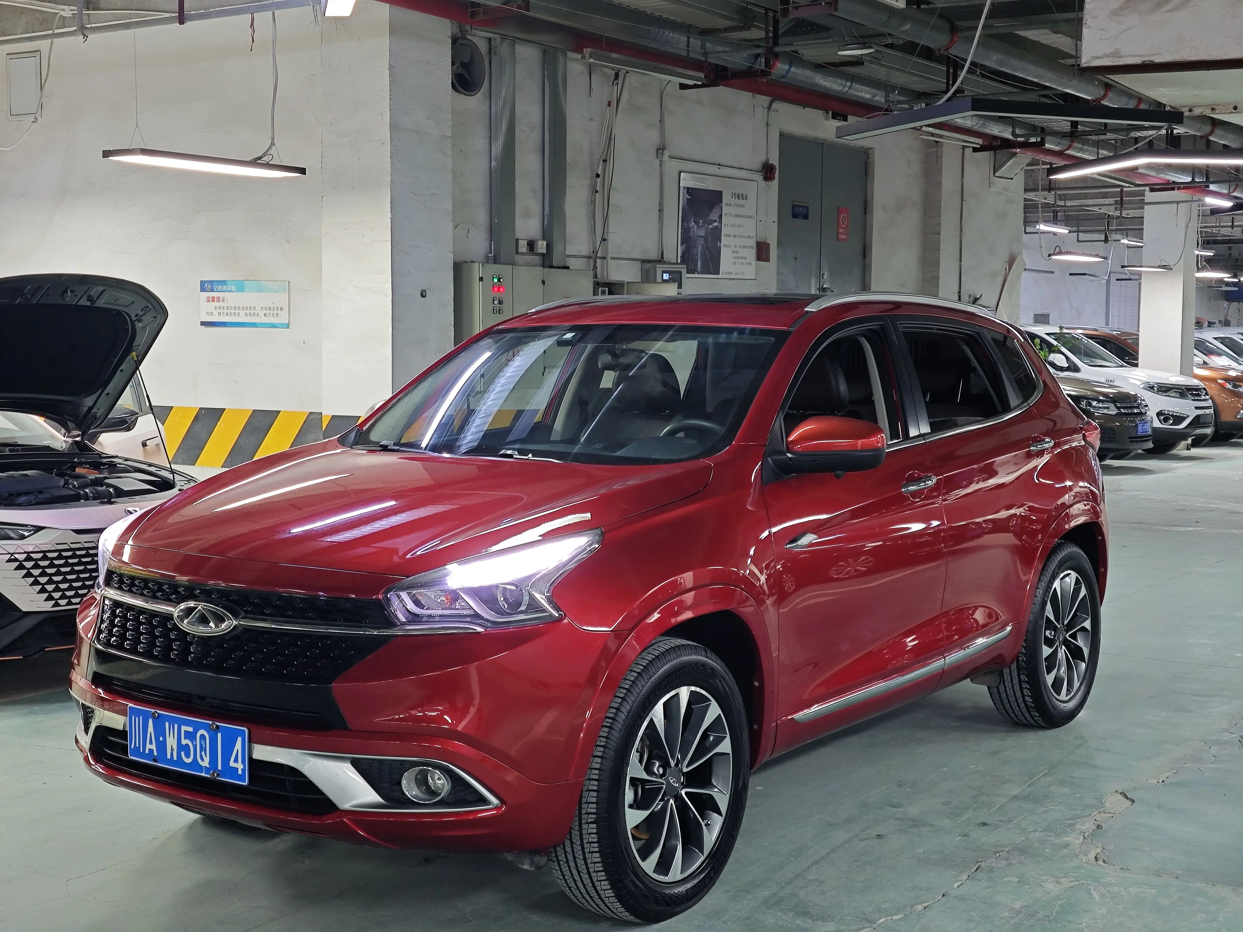 Chery Tiggo 7  из Китая