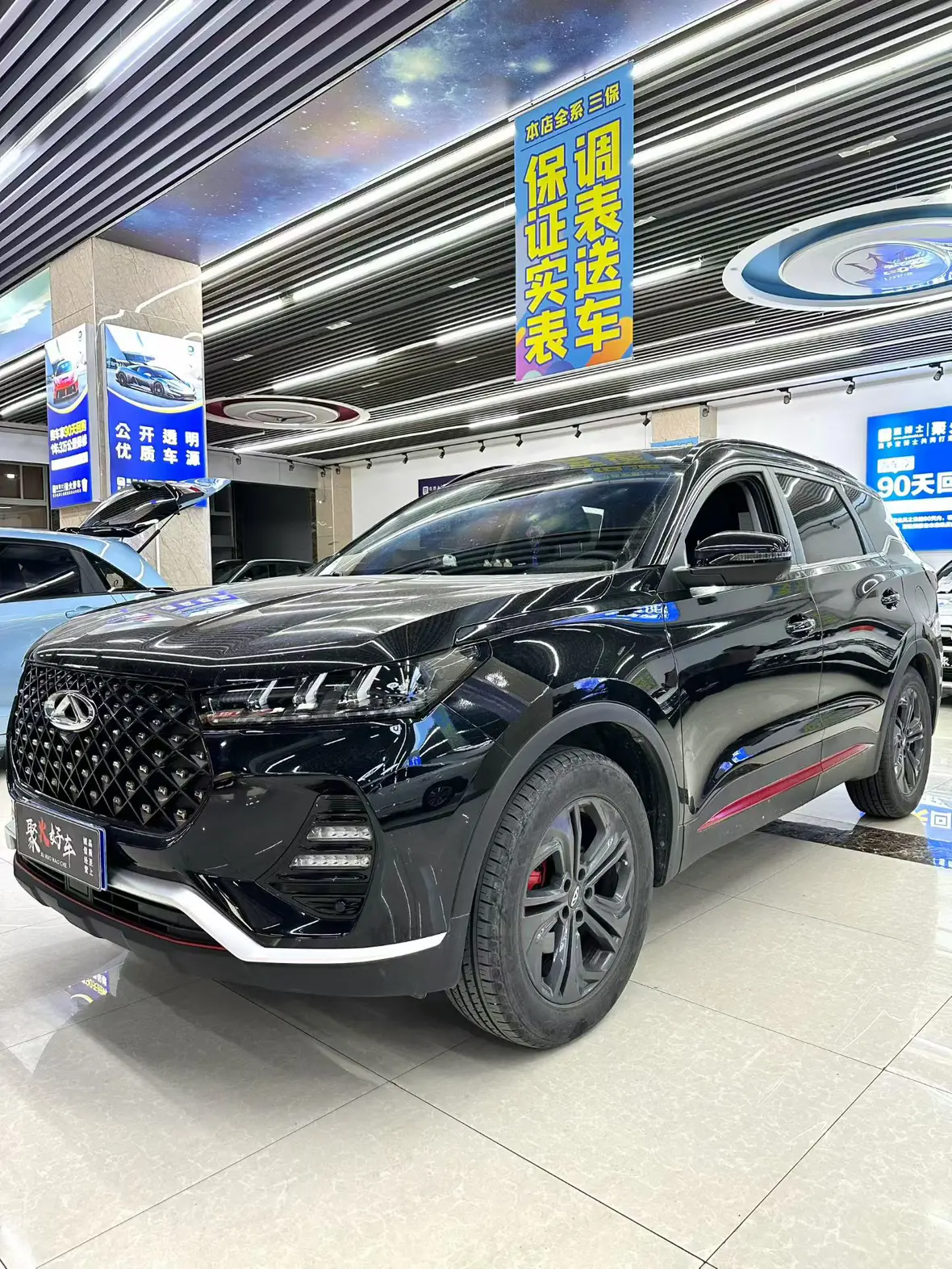 Chery Tiggo 7