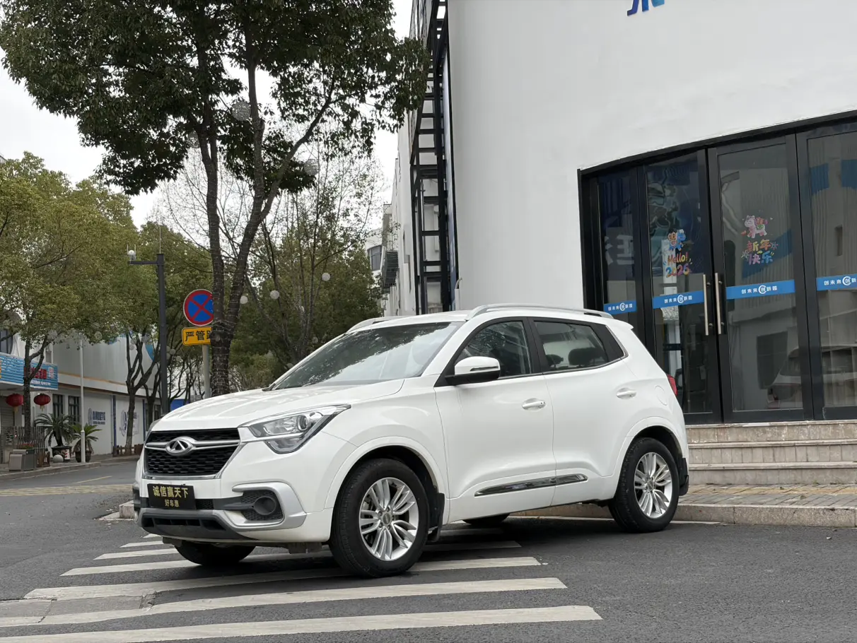 Chery Tiggo 5x