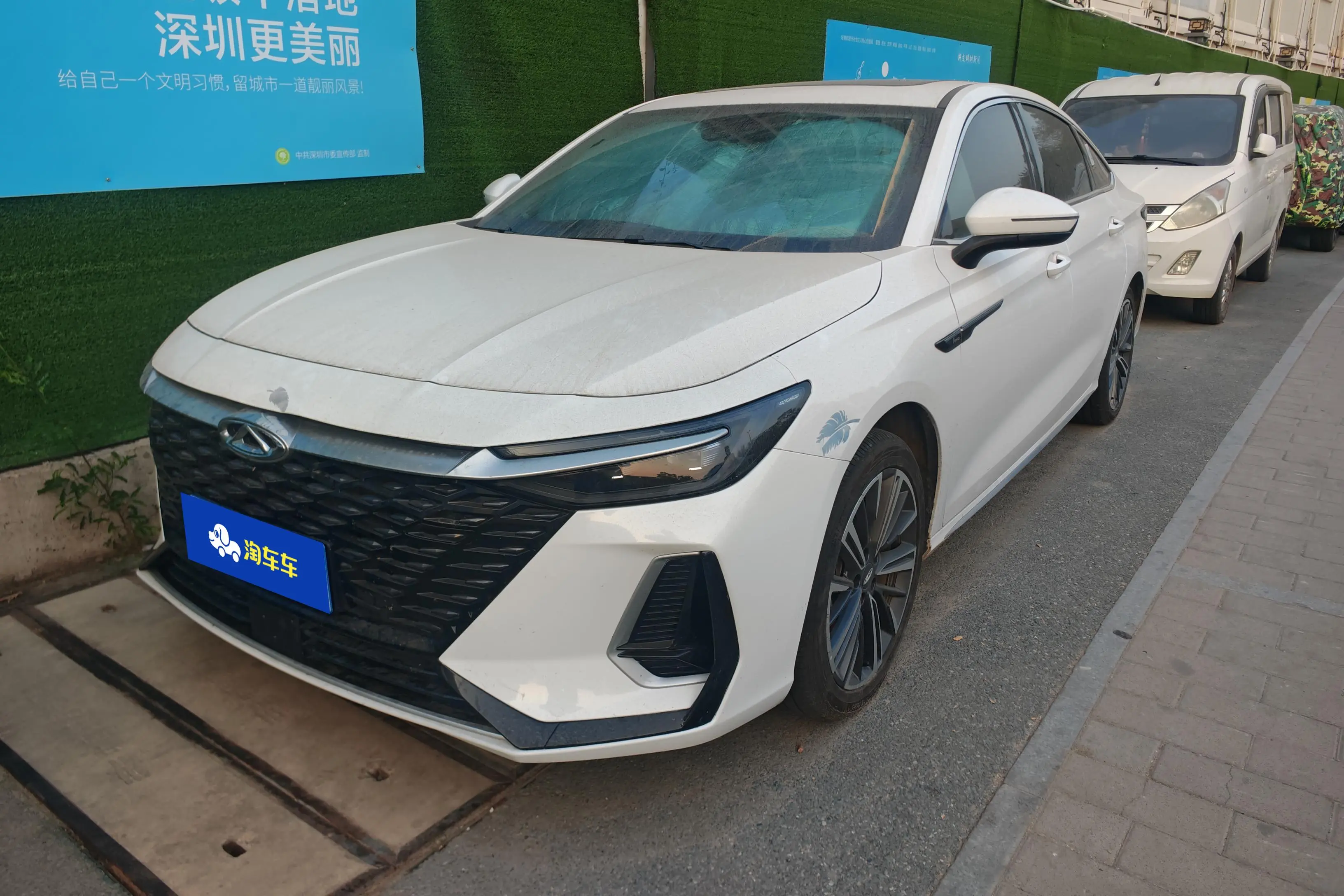 Chery Arrizo 8