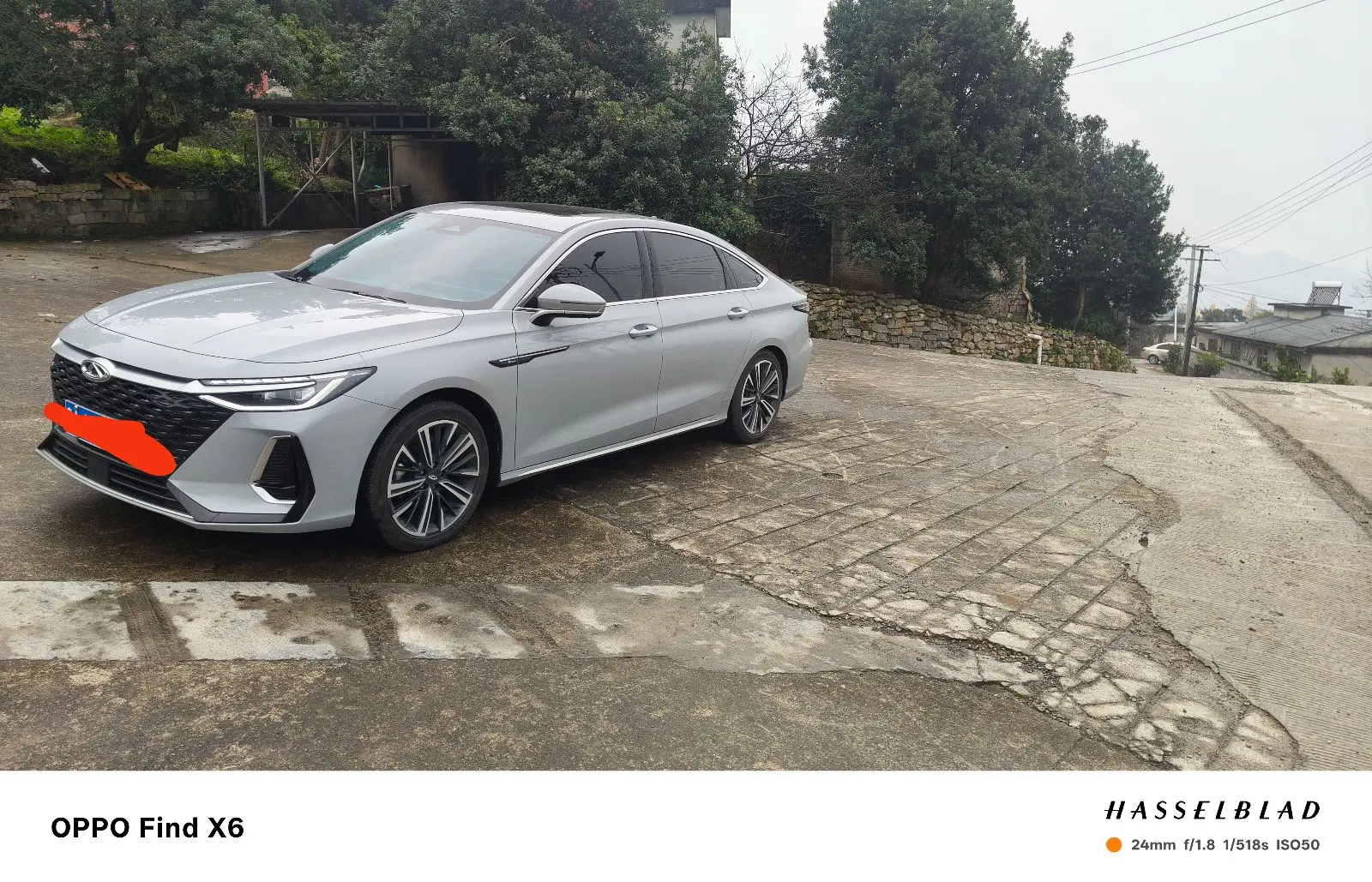 Chery Arrizo 8