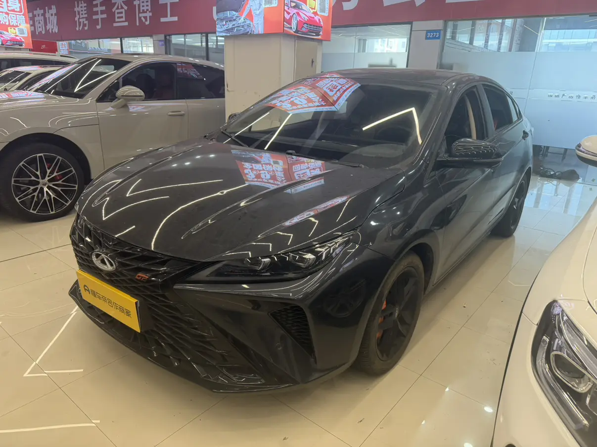 Chery Arrizo 5 GT  из Китая