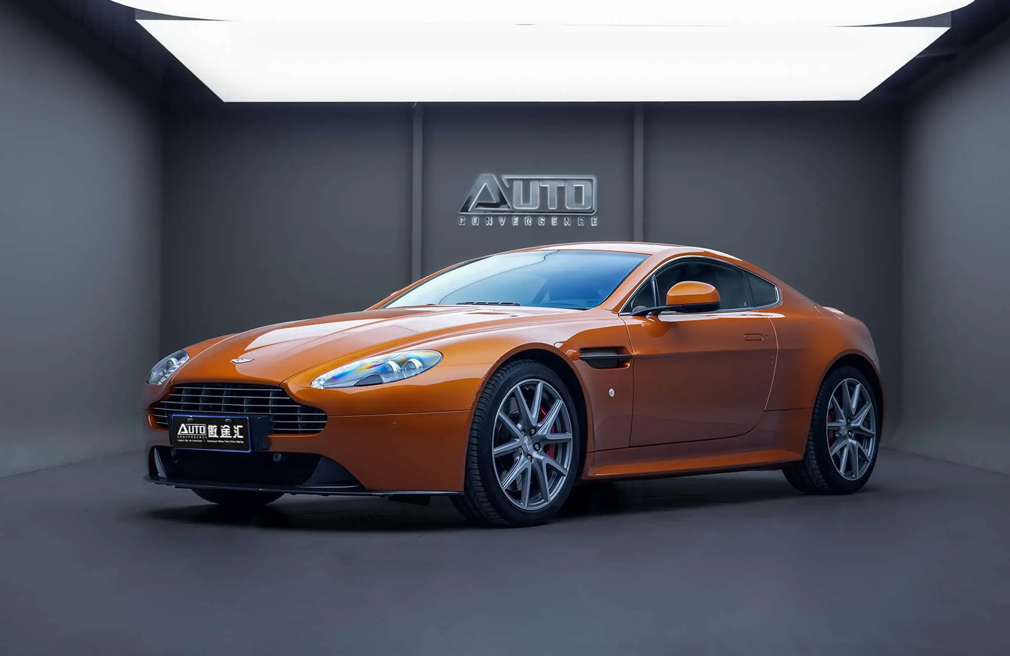 Aston Martin Vantage
