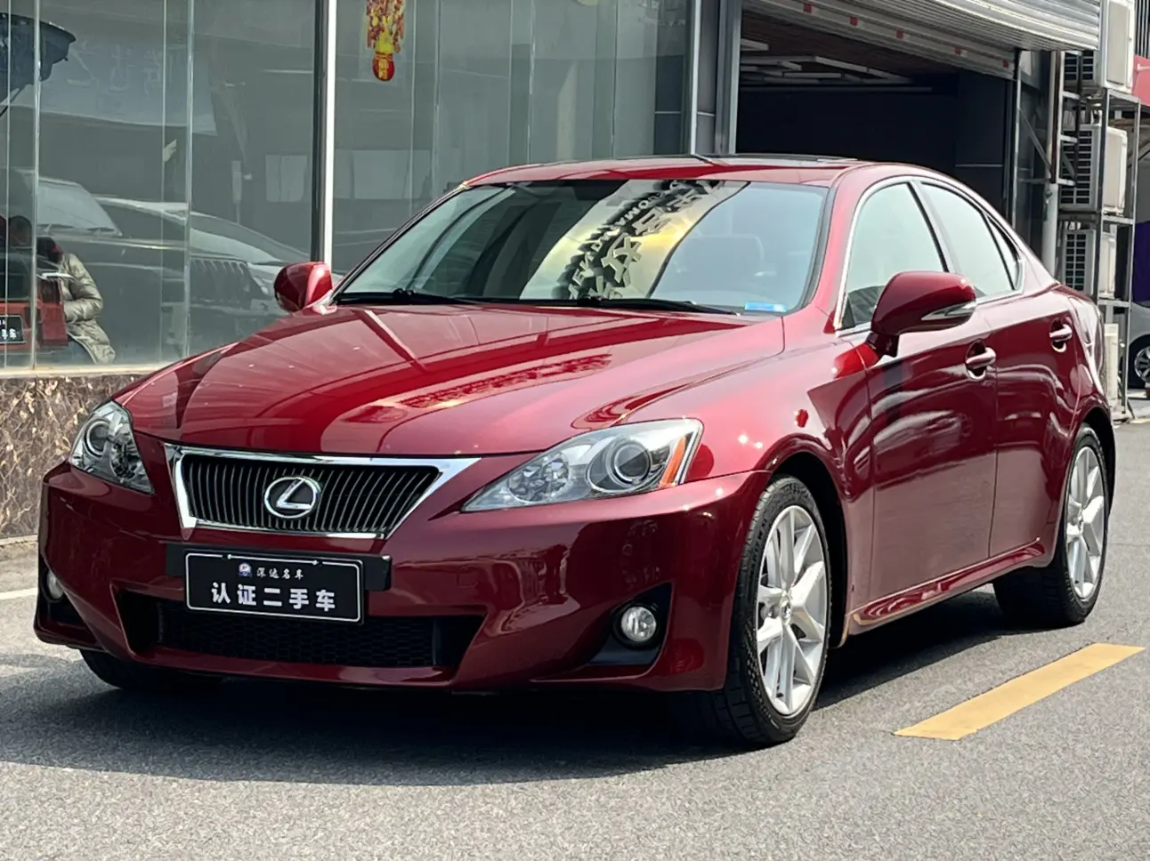 Lexus IS